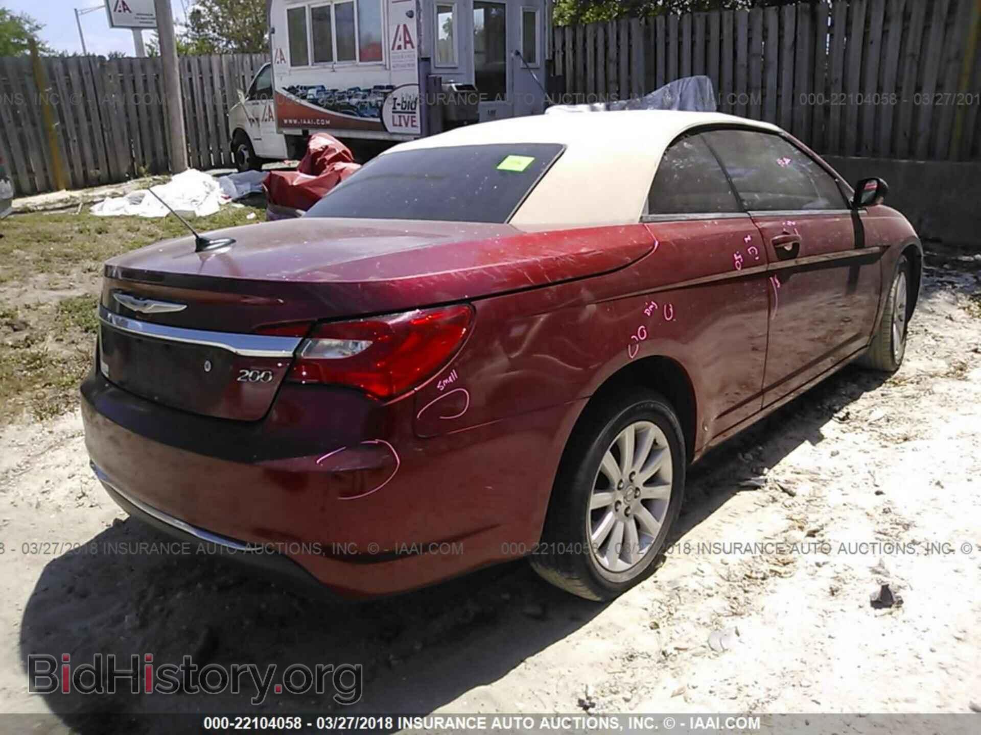 2013 Chrysler 200 - VIN: 1C3BCBEB2DN511907 - Photo 4