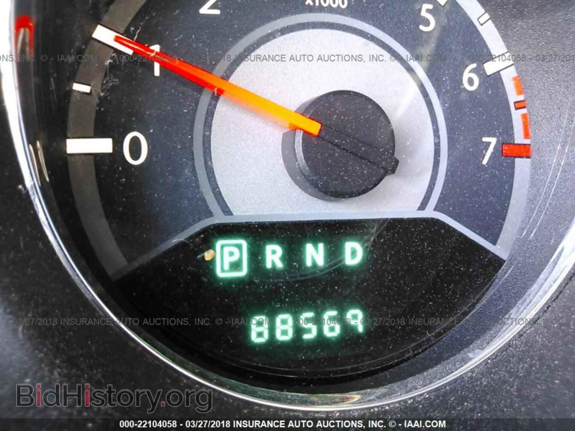 2013 Chrysler 200 - VIN: 1C3BCBEB2DN511907 - Photo 7