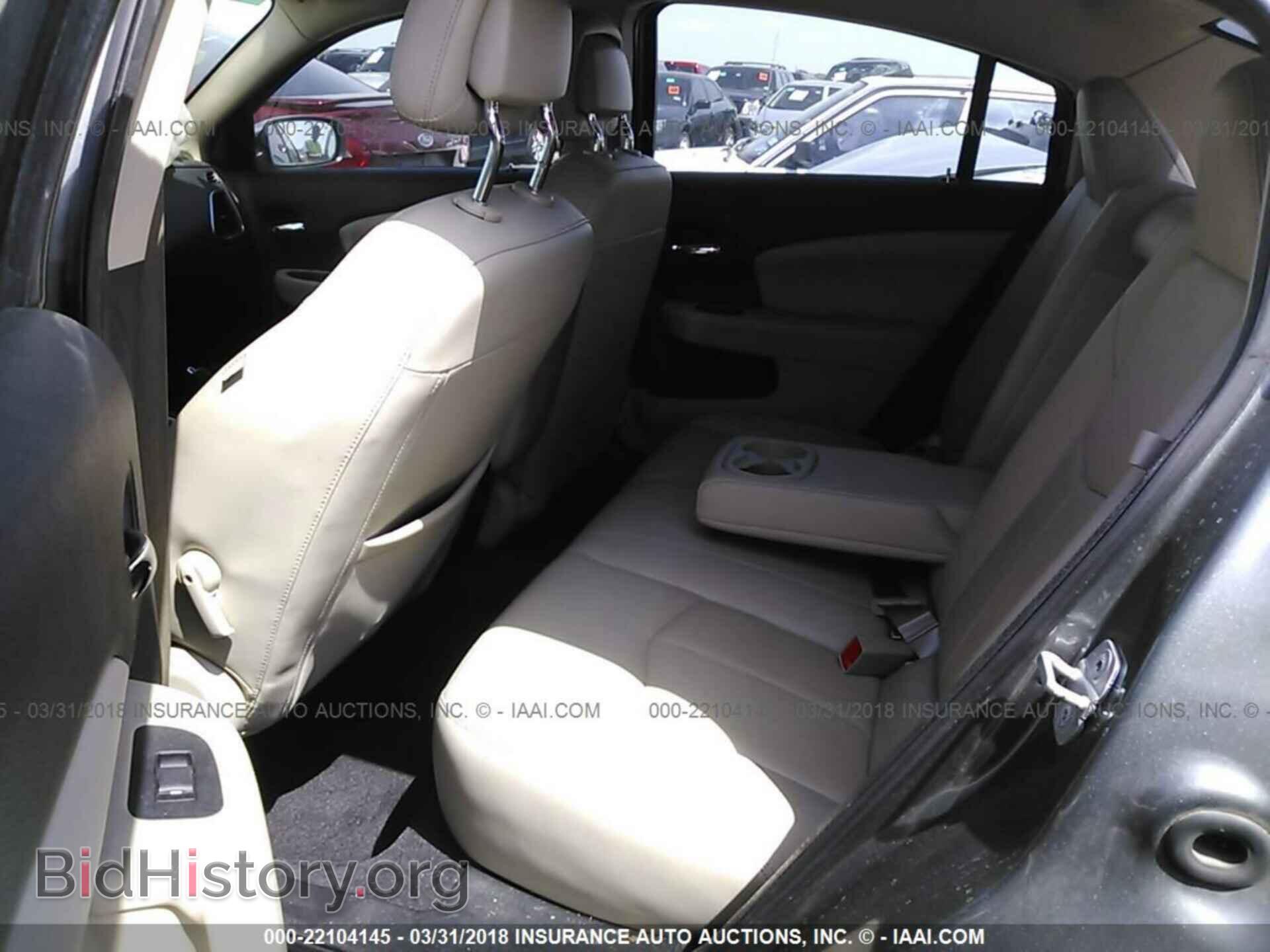 2011 Chrysler 200 - VIN: 1C3BC2FG5BN604007 - Photo 8