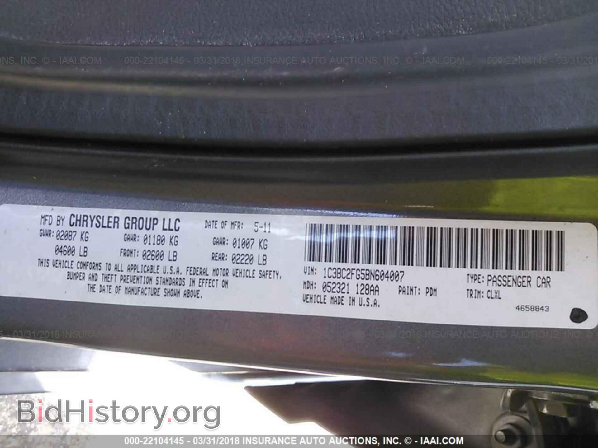 2011 Chrysler 200 - VIN: 1C3BC2FG5BN604007 - Photo 9