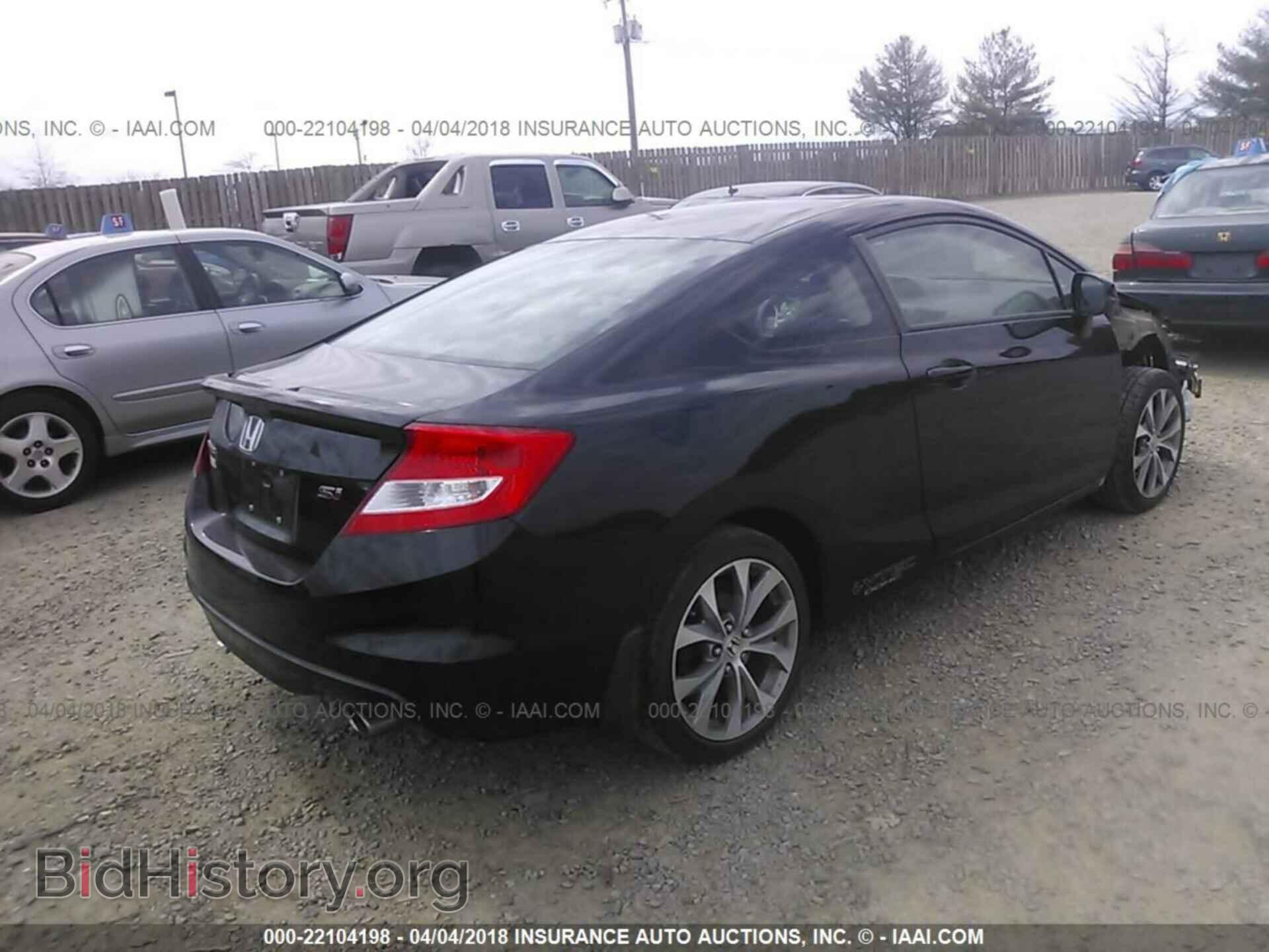 2012 HONDA CIVIC - VIN: 2HGFG4A5XCH702254 - Фото 4