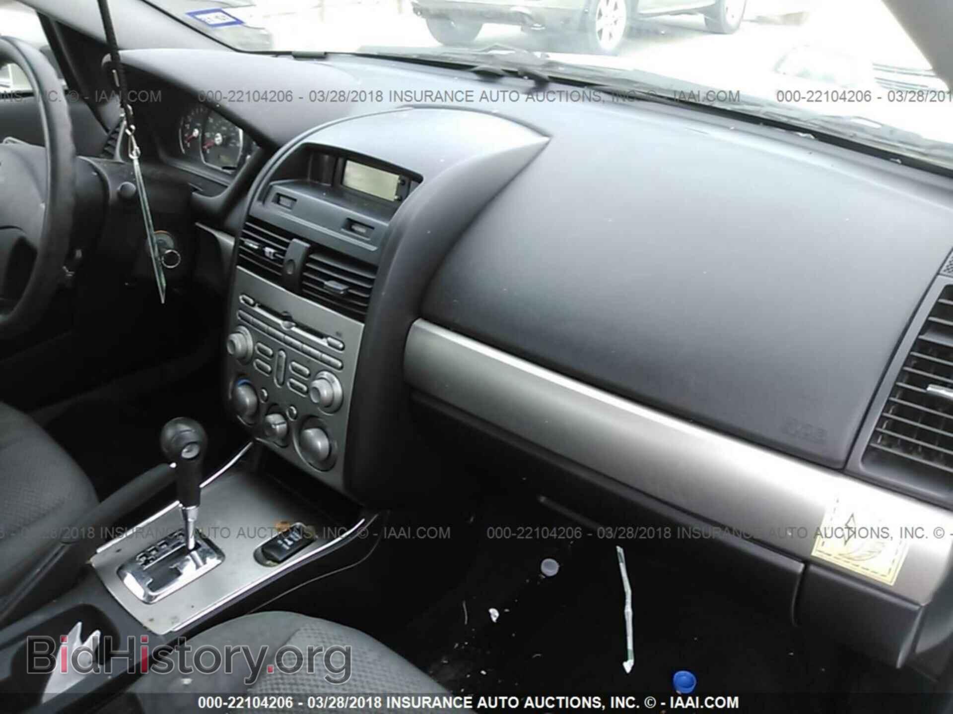 2011 Mitsubishi Galant - VIN: 4A32B2FF4BE006459 - Фото 5