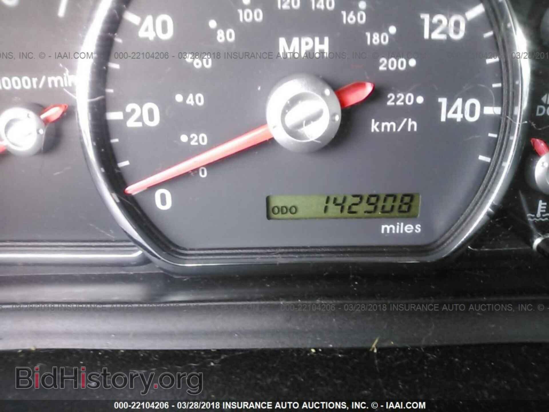 2011 Mitsubishi Galant - VIN: 4A32B2FF4BE006459 - Фото 7