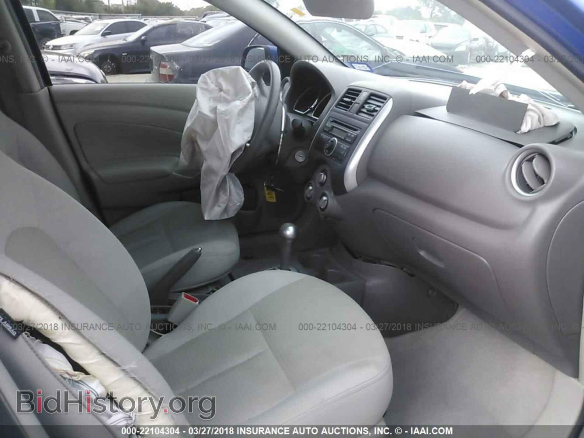 2014 Nissan Versa - VIN: 3N1CN7AP9EL842495 - Фото 5