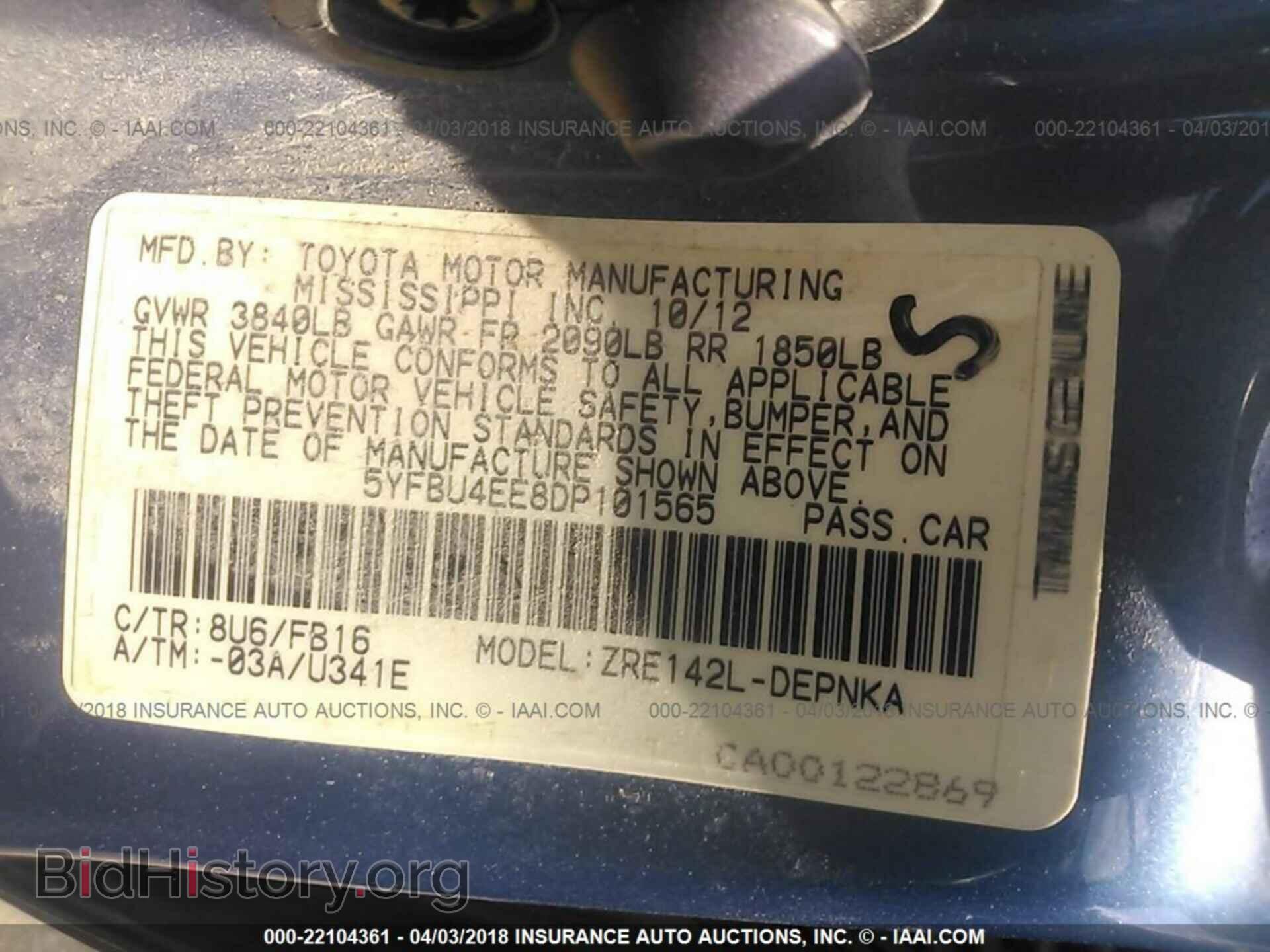 2013 Toyota Corolla - VIN: 5YFBU4EE8DP101565 - Photo 9