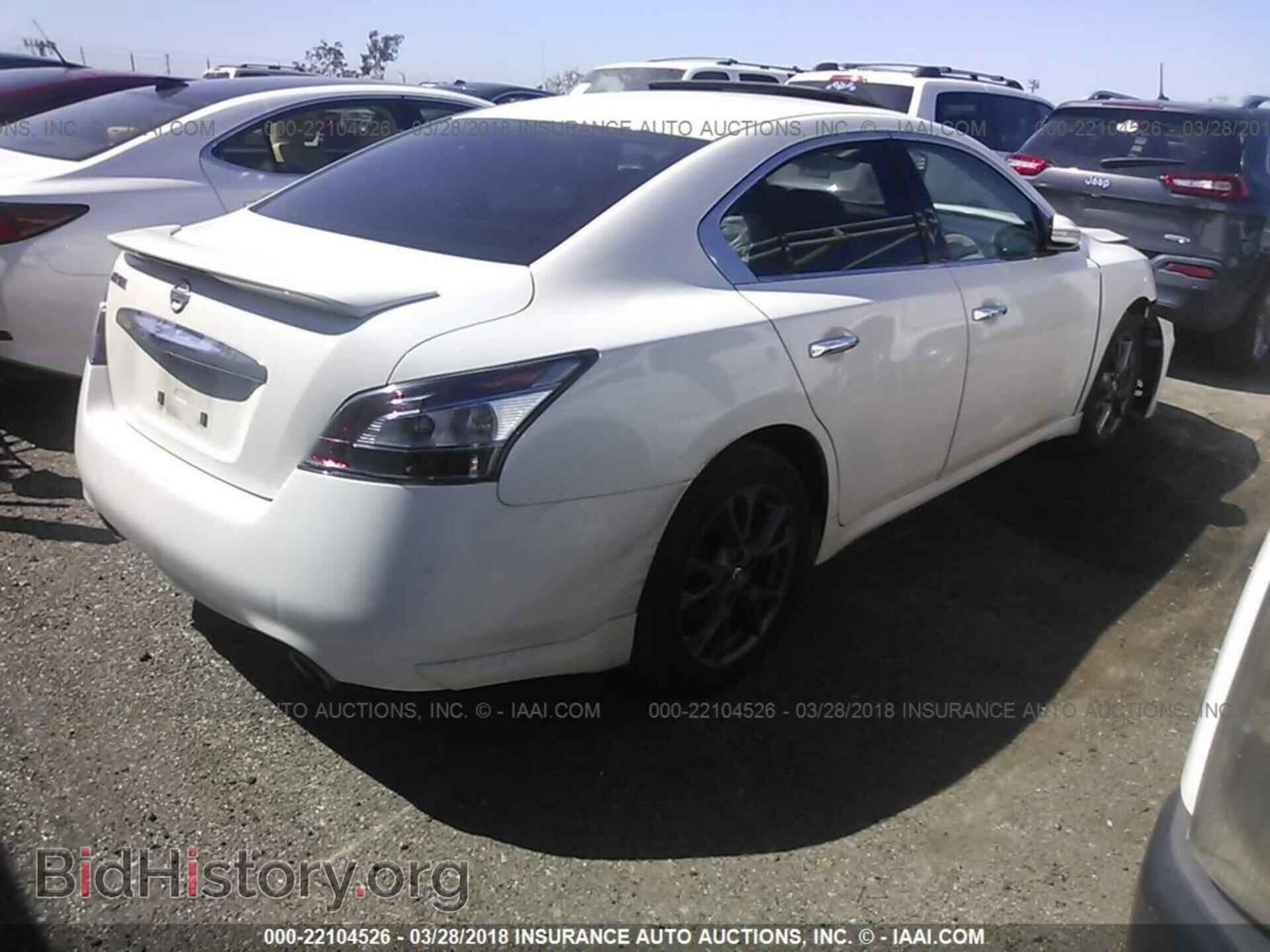 2012 Nissan Maxima - VIN: 1N4AA5AP5CC842755 - Фото 4