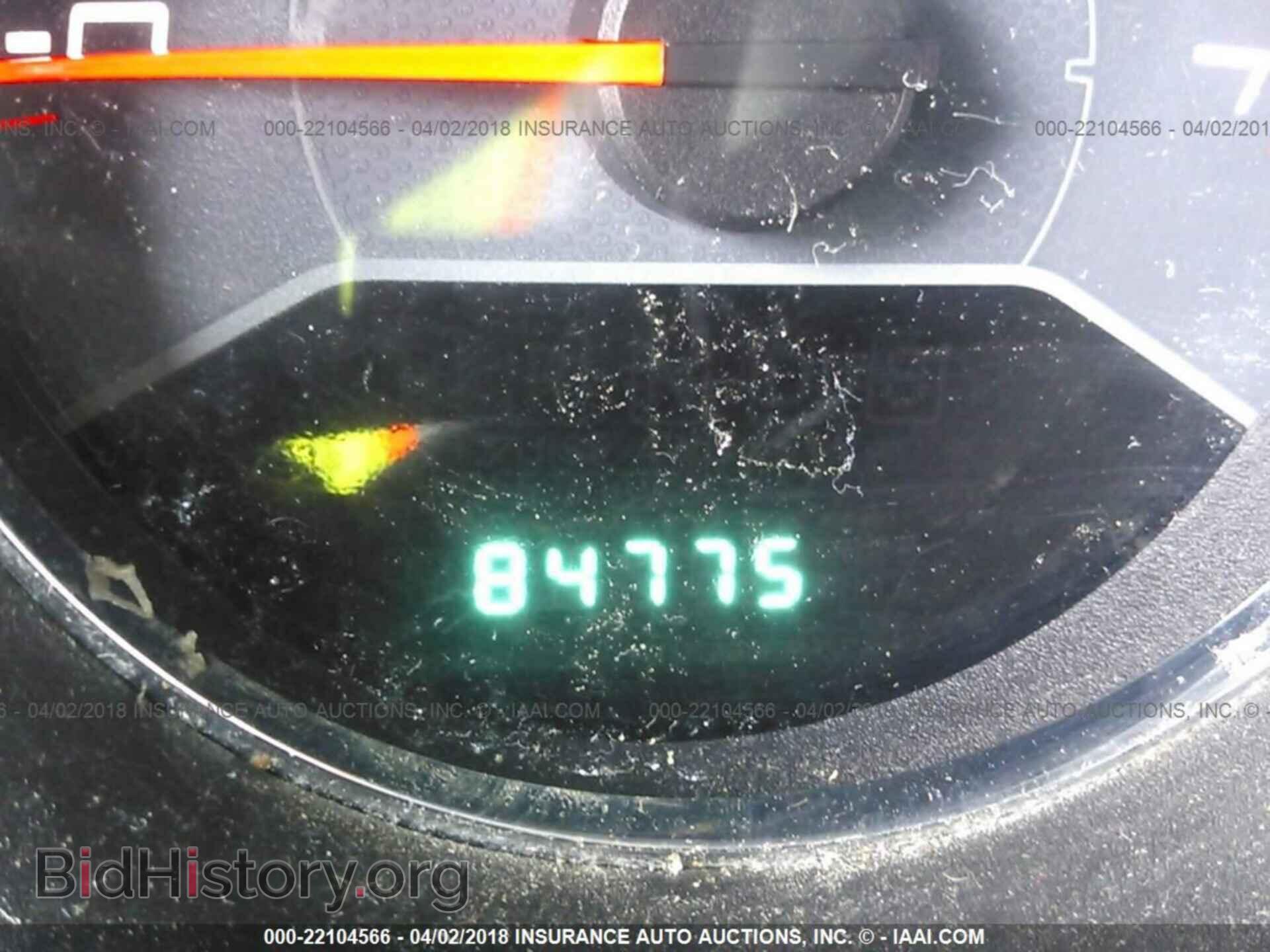 2013 Dodge Avenger - VIN: 1C3CDZAB1DN529976 - Photo 7