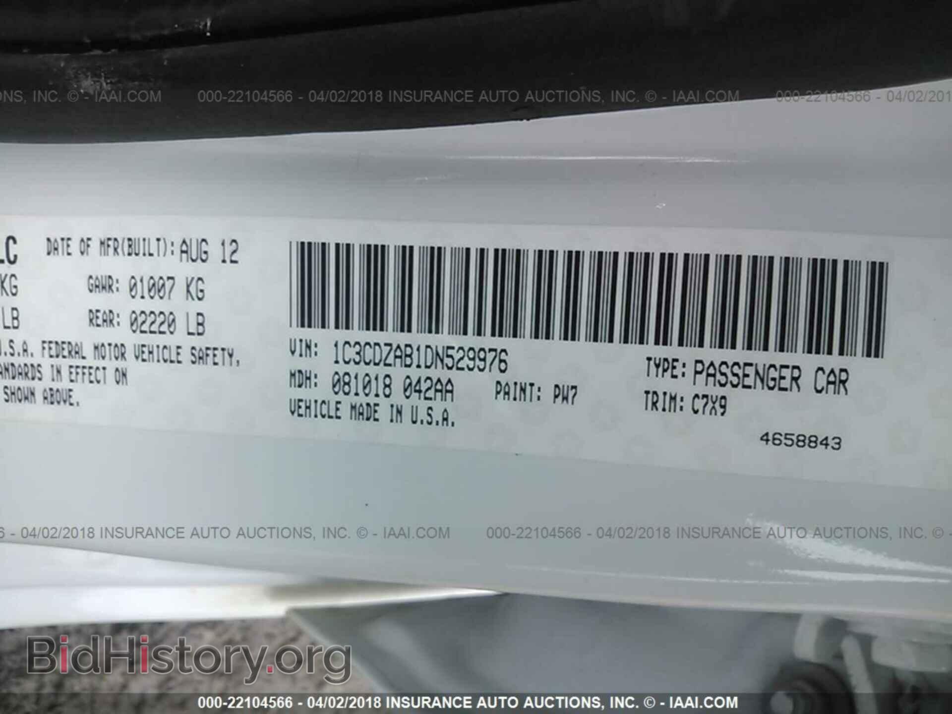 2013 Dodge Avenger - VIN: 1C3CDZAB1DN529976 - Photo 9