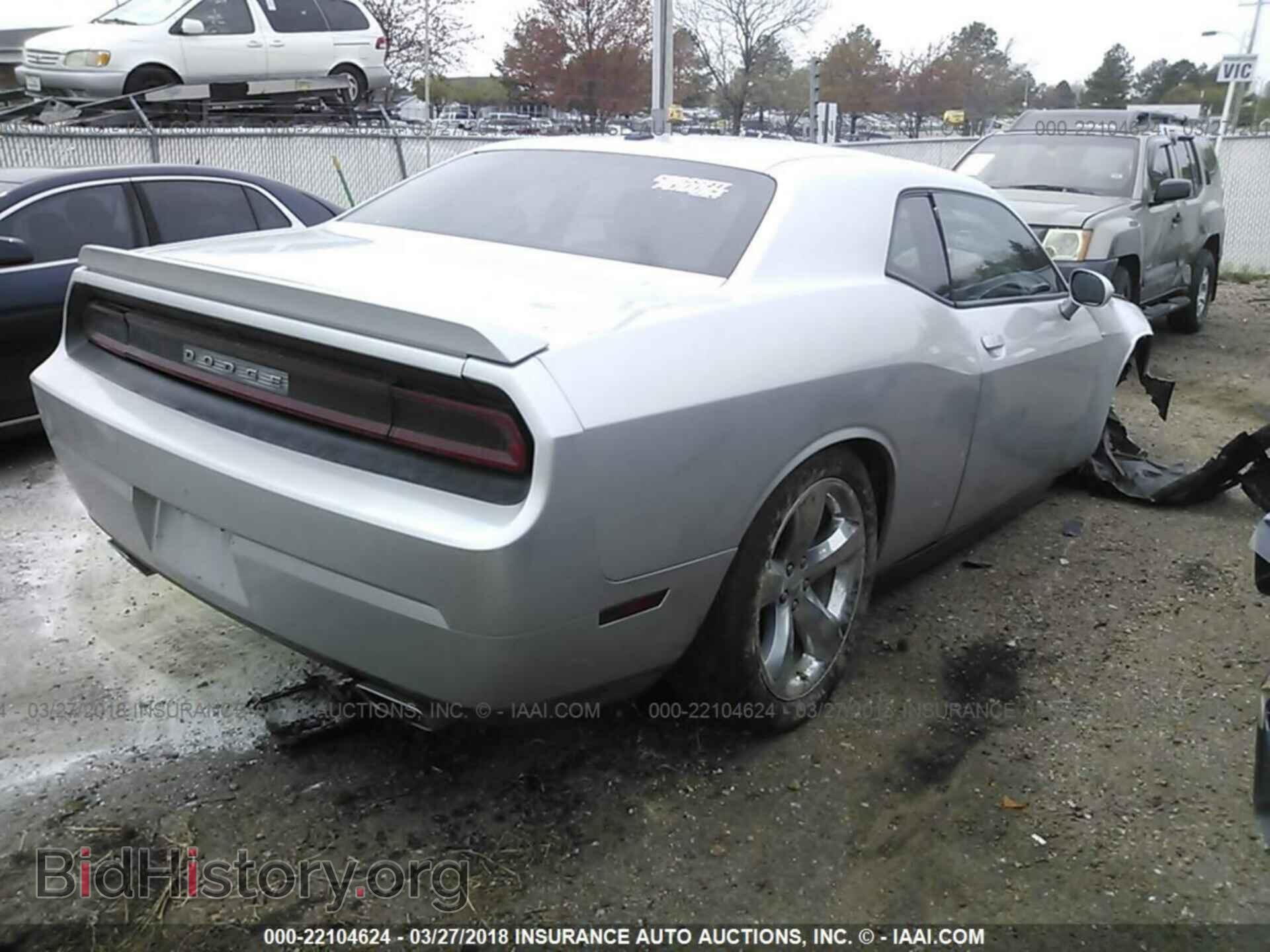 2012 Dodge Challenger - VIN: 2C3CDYAG5CH189308 - Фото 4