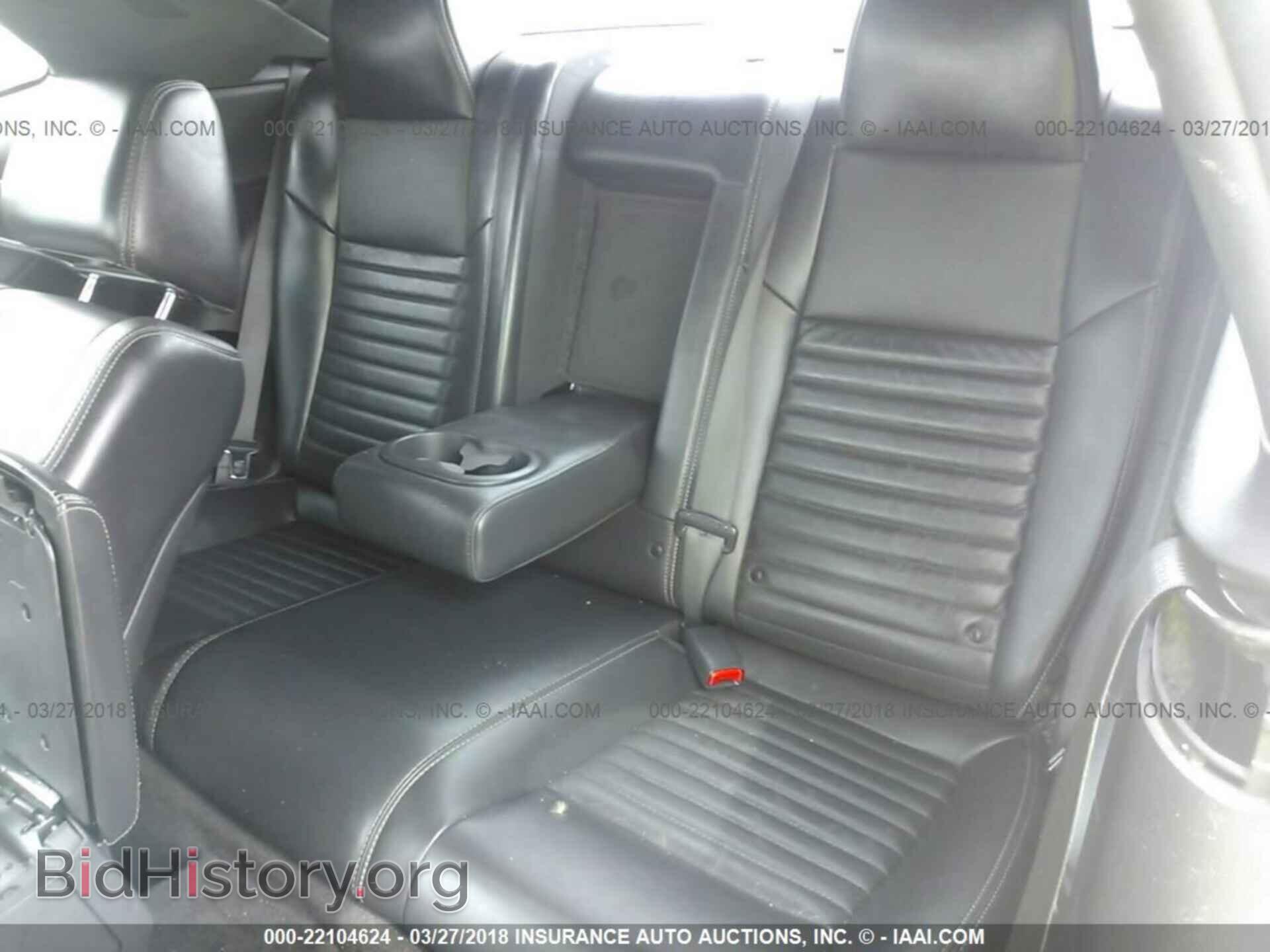 2012 Dodge Challenger - VIN: 2C3CDYAG5CH189308 - Фото 8