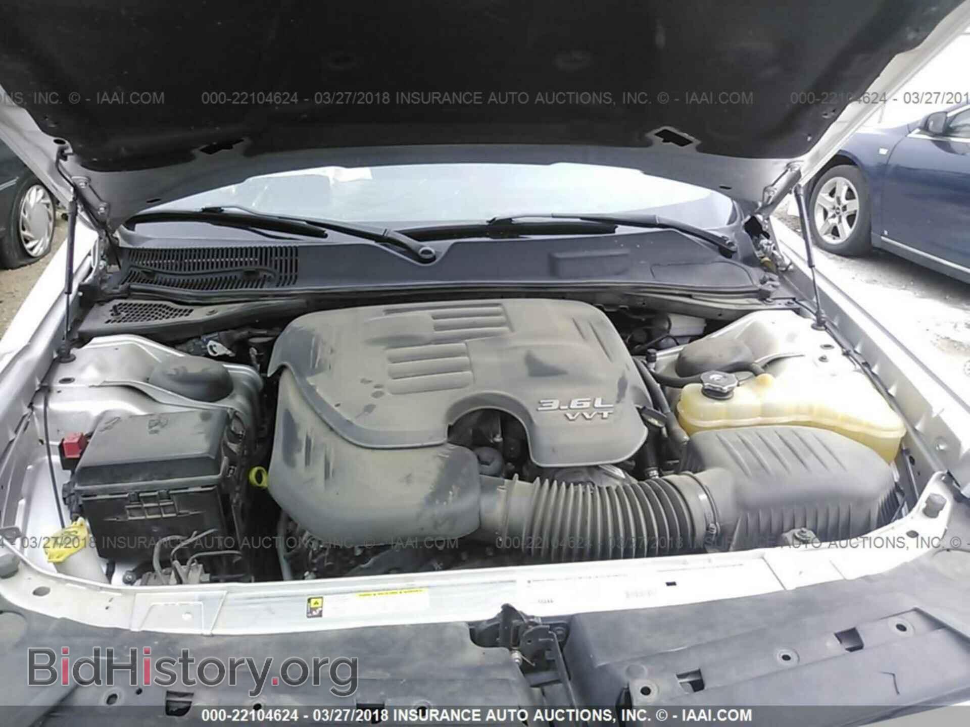 2012 Dodge Challenger - VIN: 2C3CDYAG5CH189308 - Фото 10