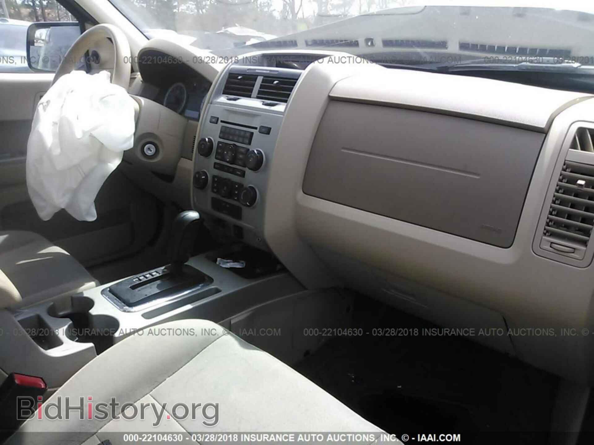 2011 Ford Escape - VIN: 1FMCU0D73BKC31311 - Фото 5