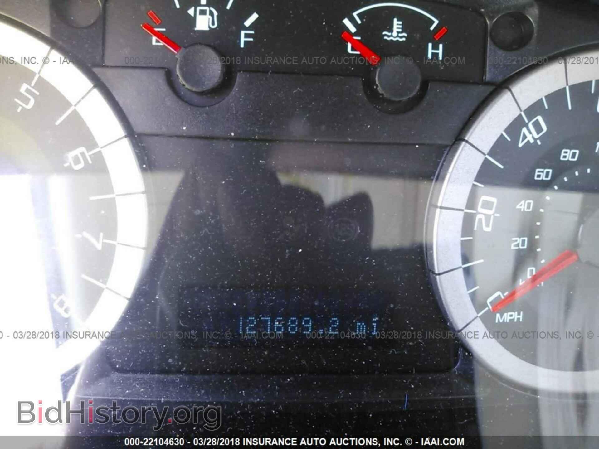 2011 Ford Escape - VIN: 1FMCU0D73BKC31311 - Фото 7