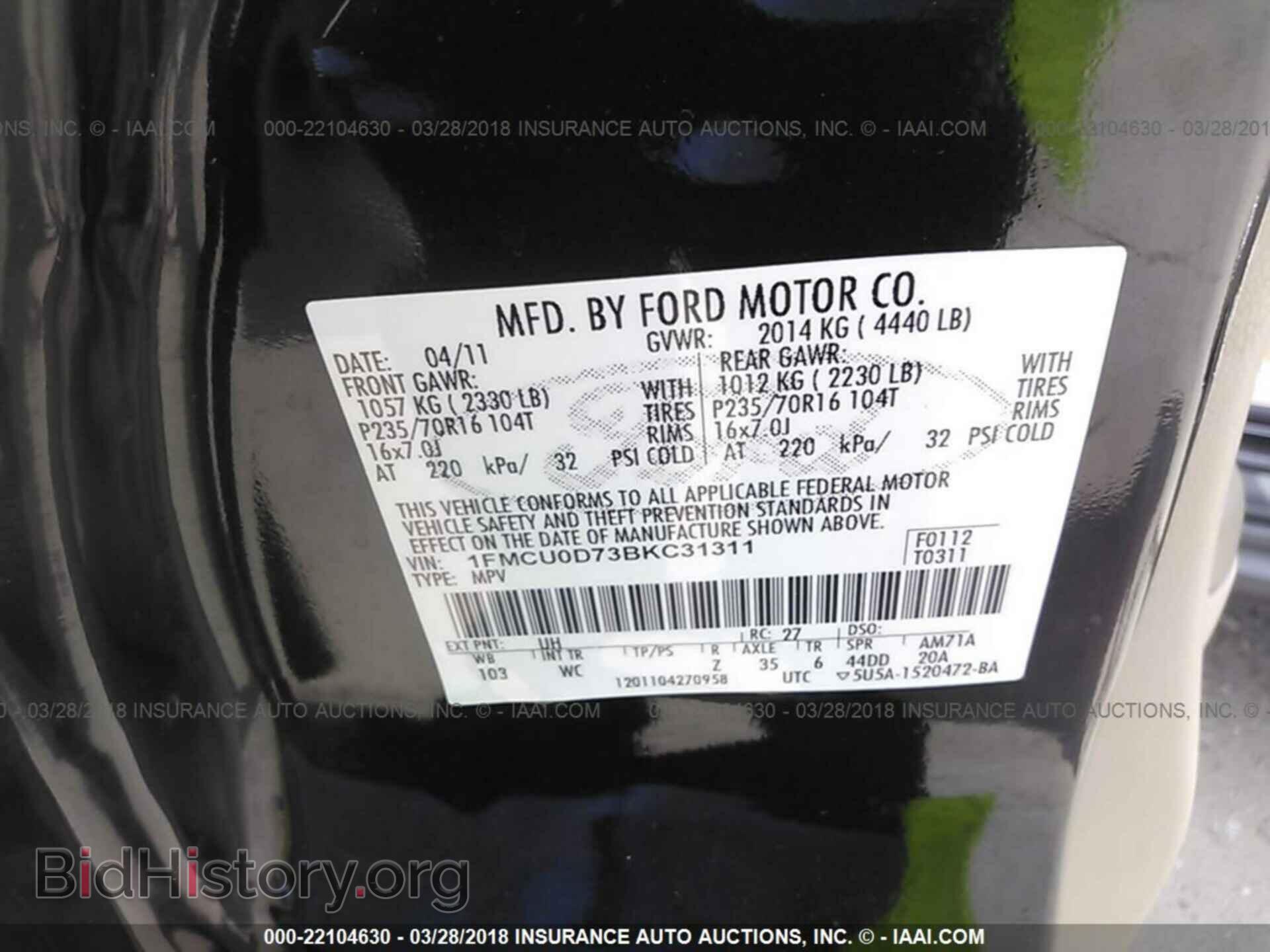 2011 Ford Escape - VIN: 1FMCU0D73BKC31311 - Фото 9