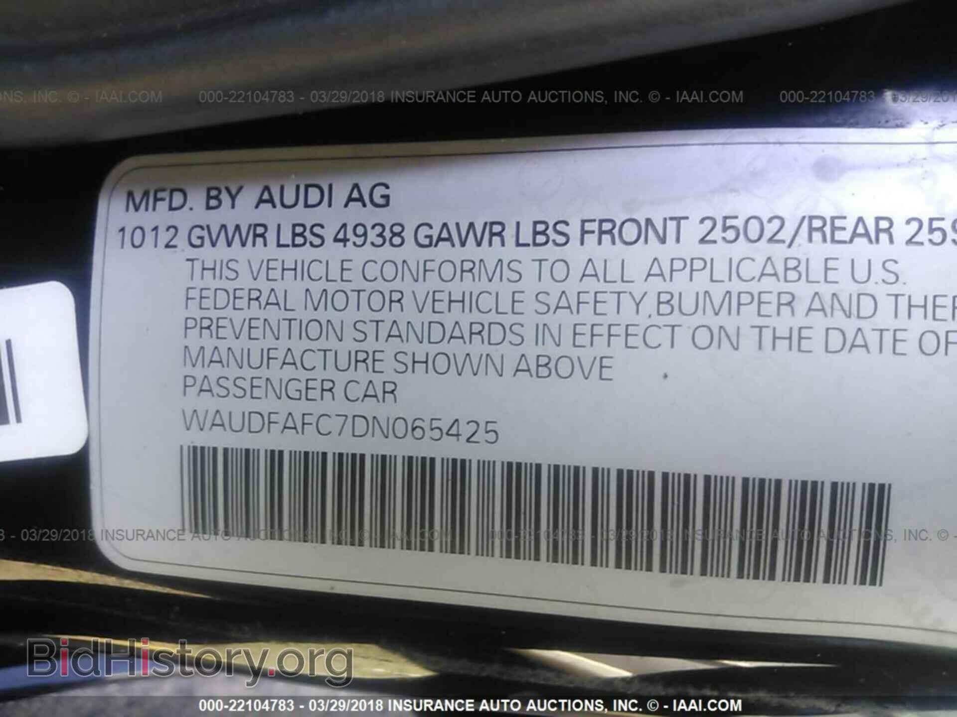 2013 Audi A6 - VIN: WAUDFAFC7DN065425 - Photo 9