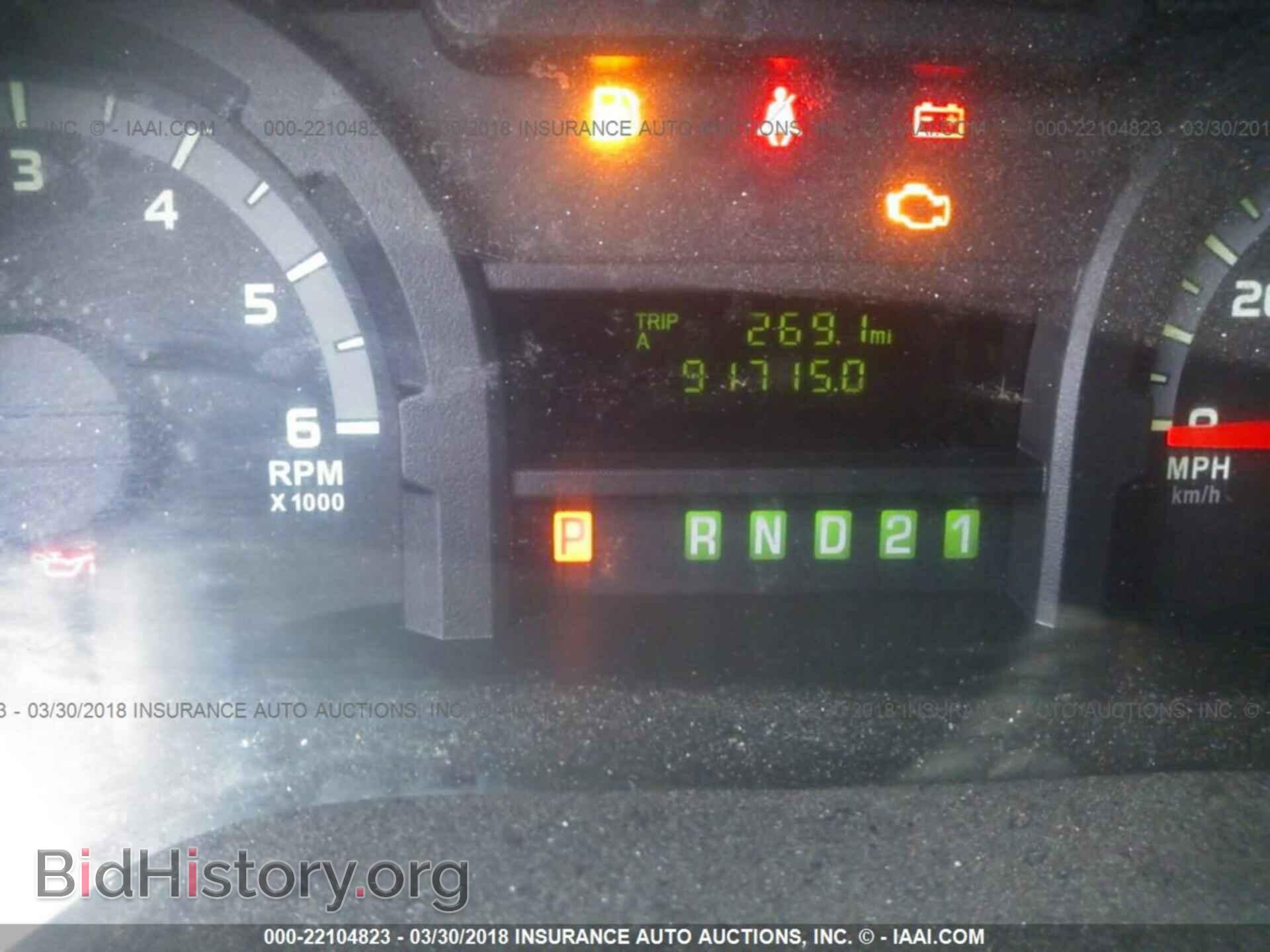2012 Ford Econoline - VIN: 1FTSE3EL0CDB22076 - Фото 7
