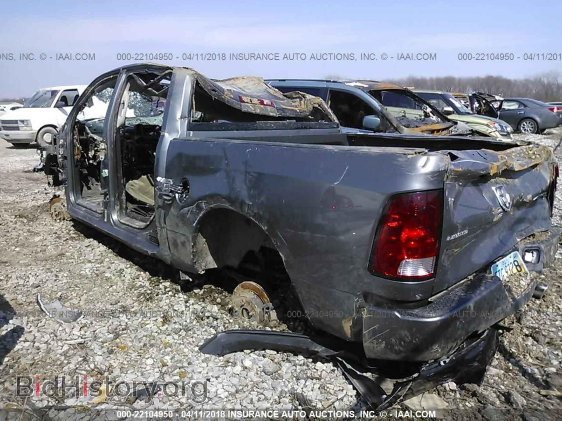 2012 Dodge Ram 1500 - VIN: 1C6RD7PT7CS303037 - Фото 3