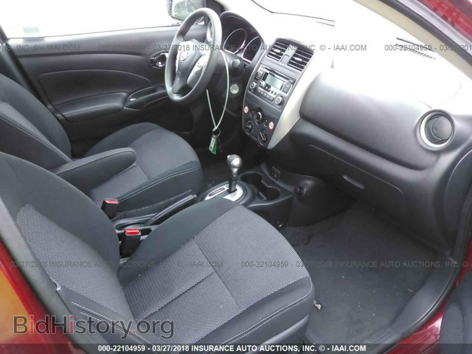 2017 Nissan Versa - VIN: 3N1CN7AP1HK436737 - Фото 5