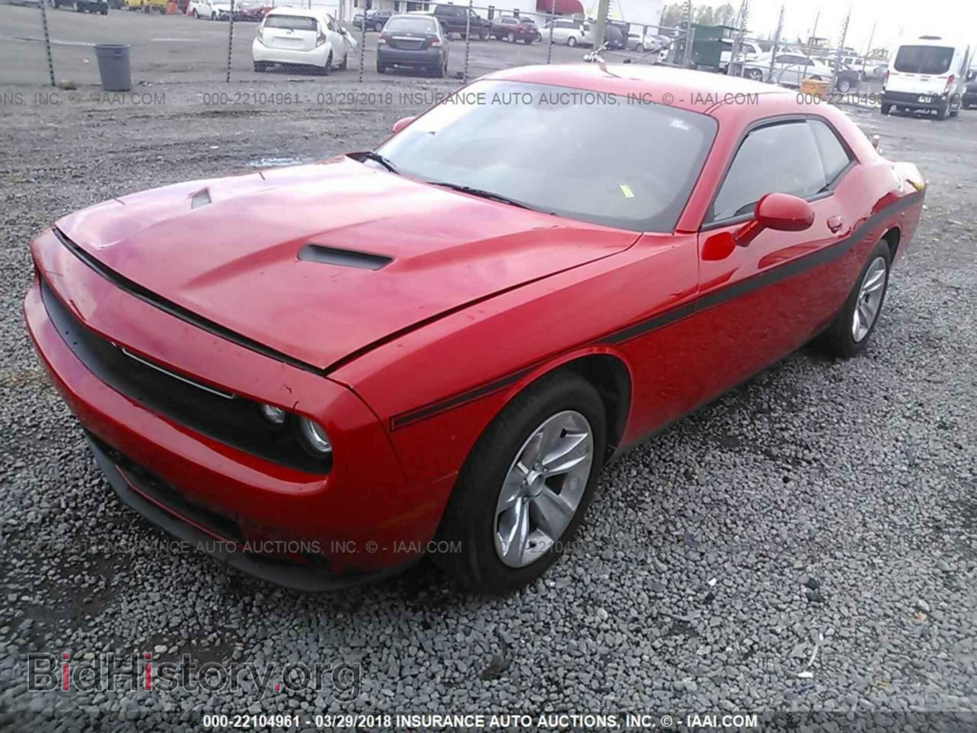 2016 Dodge Challenger - VIN: 2C3CDZAG4GH113641 - Фото 2
