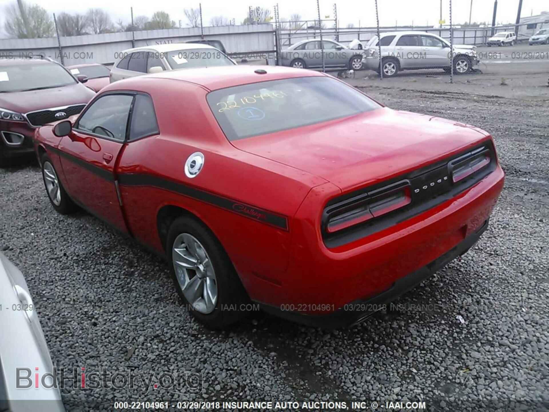 2016 Dodge Challenger - VIN: 2C3CDZAG4GH113641 - Фото 3