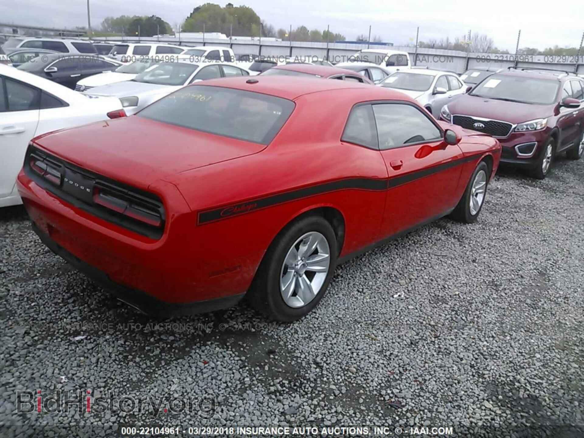2016 Dodge Challenger - VIN: 2C3CDZAG4GH113641 - Фото 4
