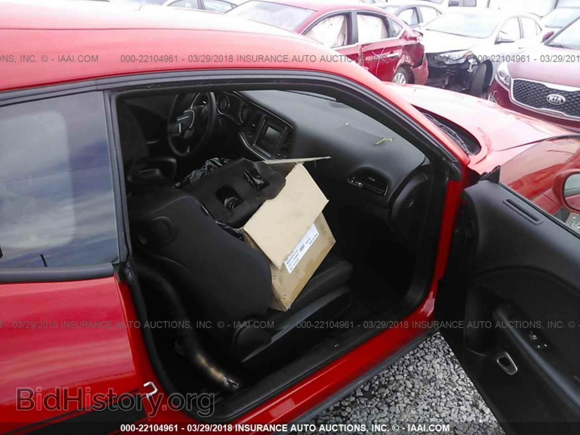 2016 Dodge Challenger - VIN: 2C3CDZAG4GH113641 - Фото 5