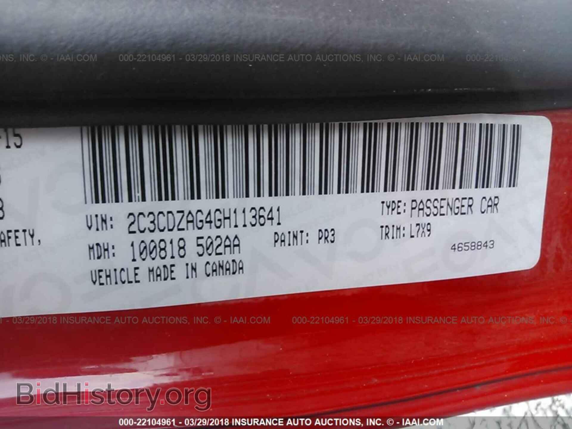 2016 Dodge Challenger - VIN: 2C3CDZAG4GH113641 - Фото 9