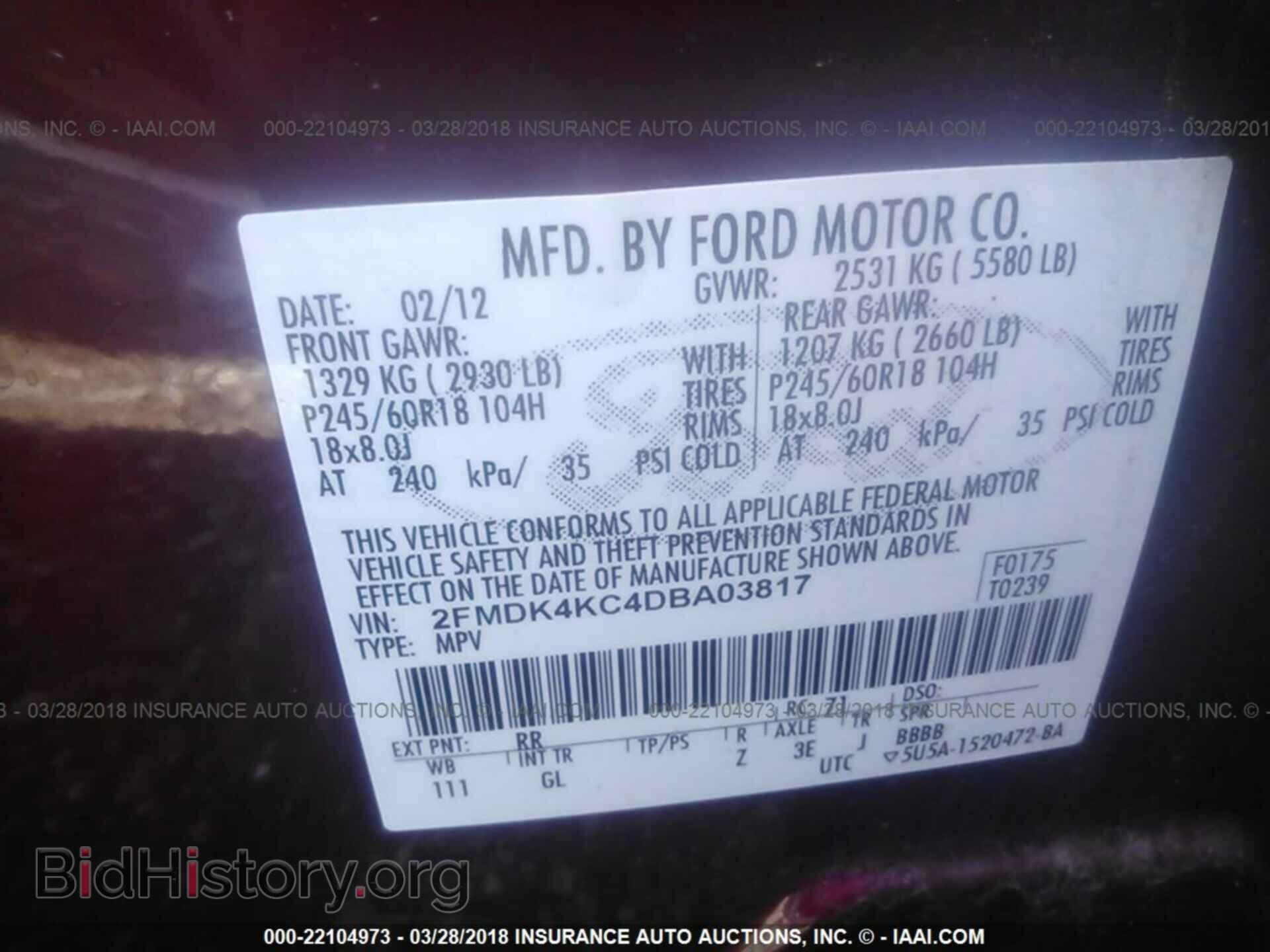 2013 Ford Edge - VIN: 2FMDK4KC4DBA03817 - Photo 9