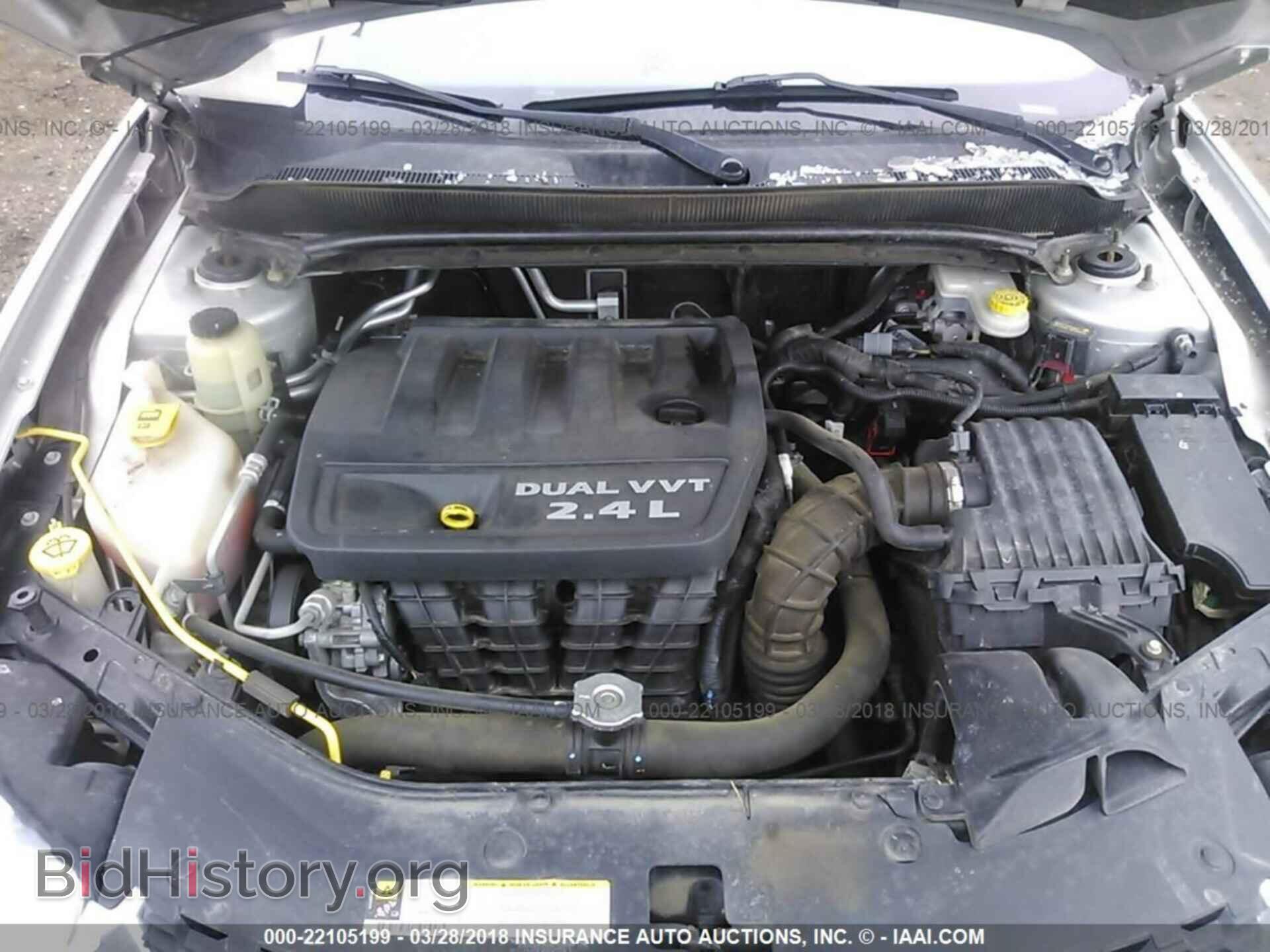 2011 Dodge Avenger - VIN: 1B3BD1FB3BN534743 - Фото 10