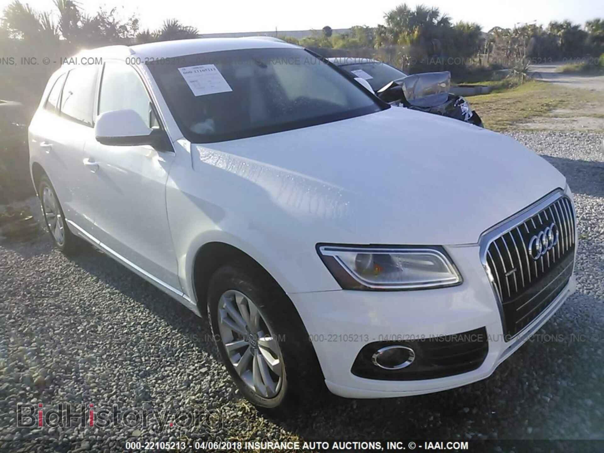 Фотография WA1CFAFP3FA005339 - Audi Q5 2015