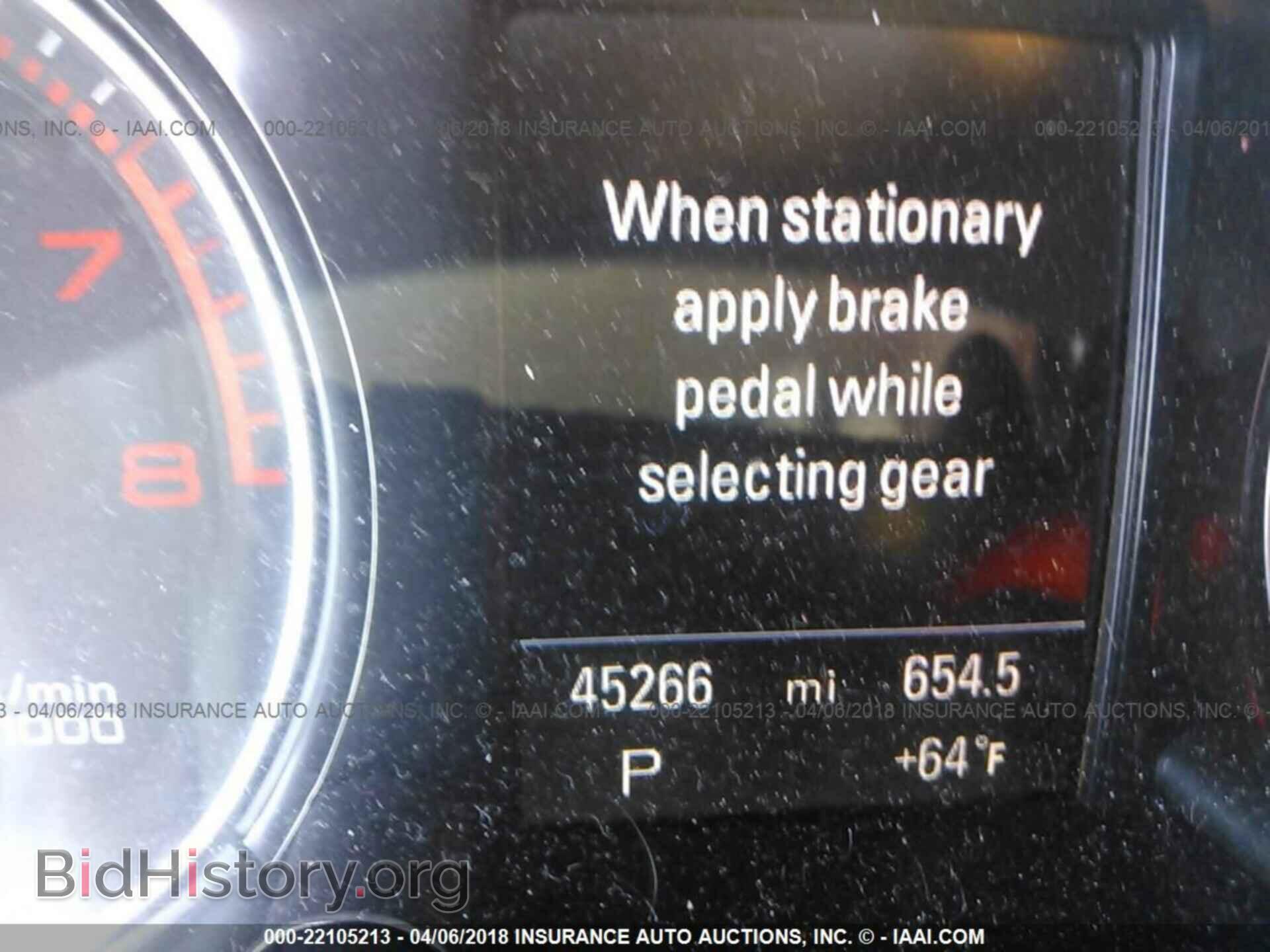 2015 Audi Q5 - VIN: WA1CFAFP3FA005339 - Photo 7