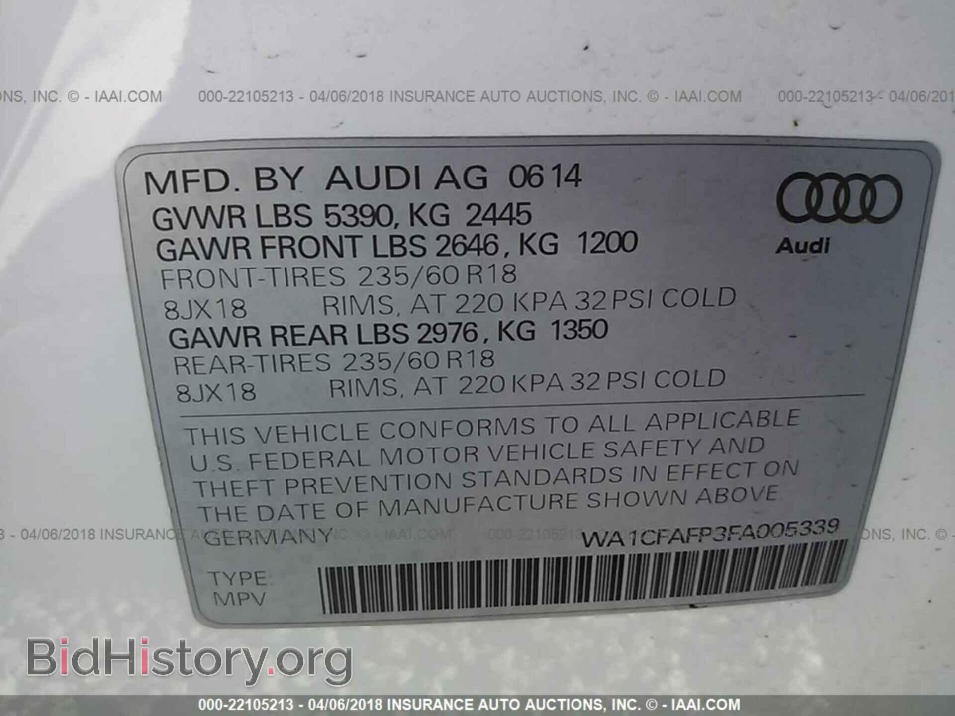 2015 Audi Q5 - VIN: WA1CFAFP3FA005339 - Photo 9
