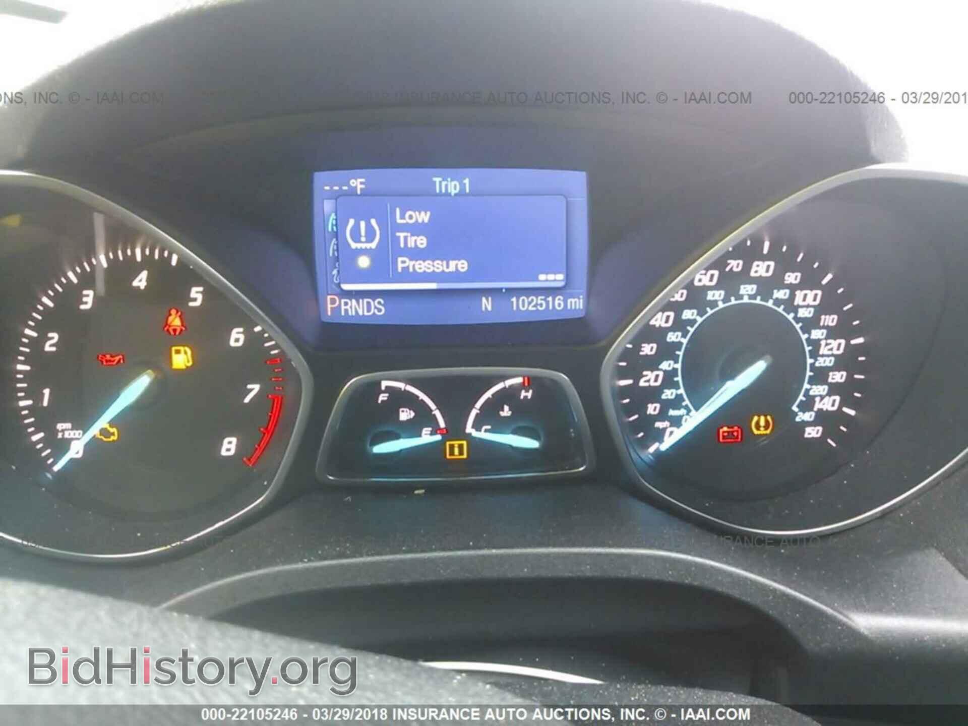 2013 Ford Escape - VIN: 1FMCU0F70DUA92646 - Фото 7