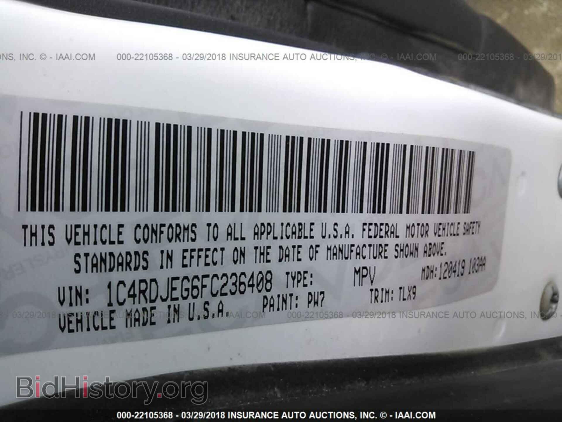 2015 Dodge Durango - VIN: 1C4RDJEG6FC236408 - Photo 9