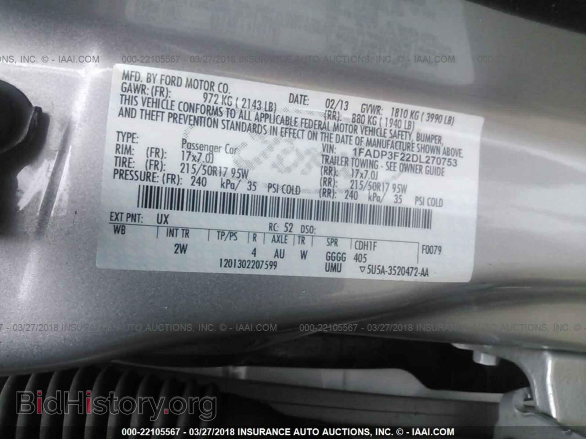 2013 Ford Focus - VIN: 1FADP3F22DL270753 - Фото 9
