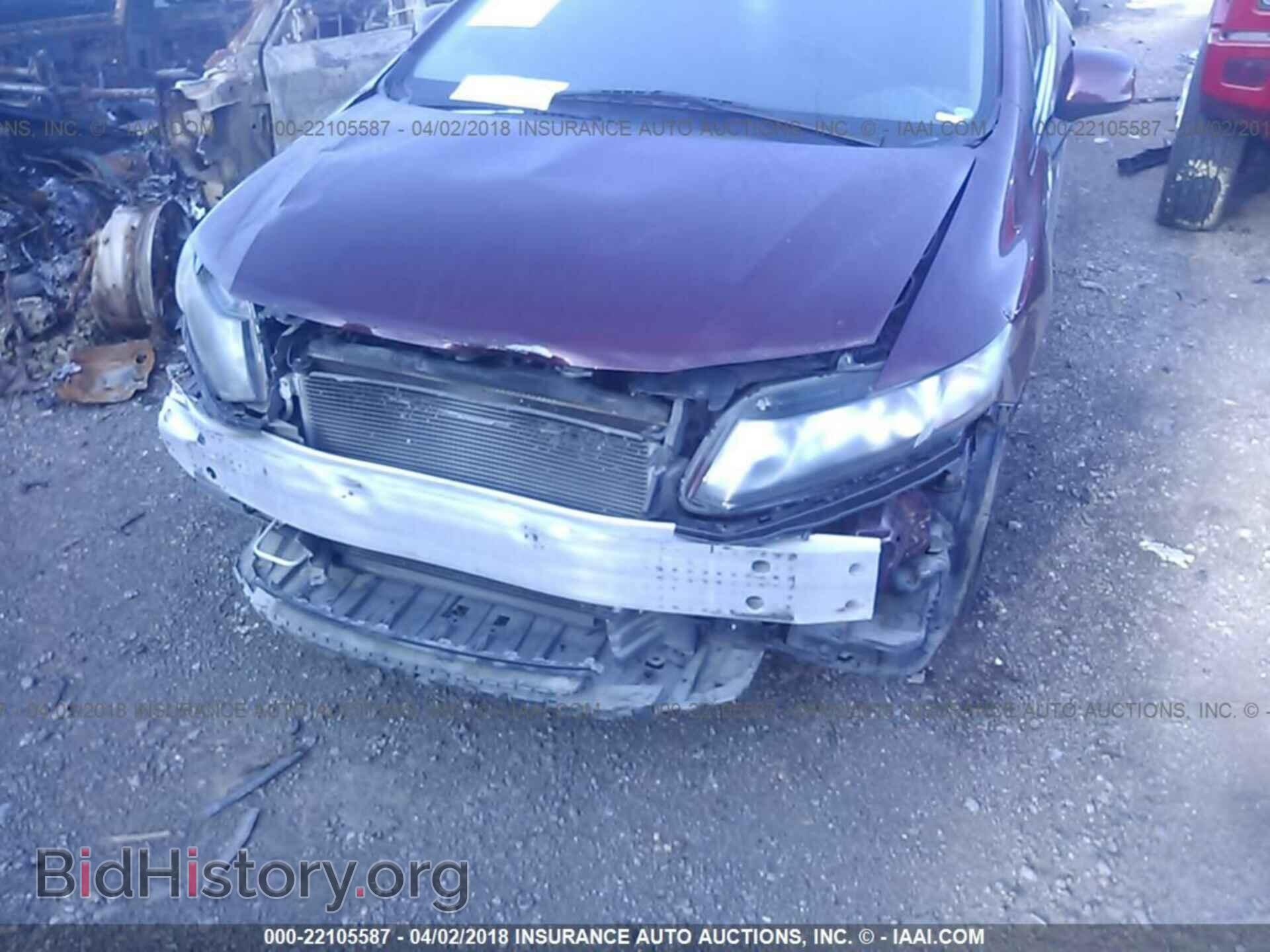 2013 Honda Civic - VIN: 2HGFB2F51DH599738 - Фото 6