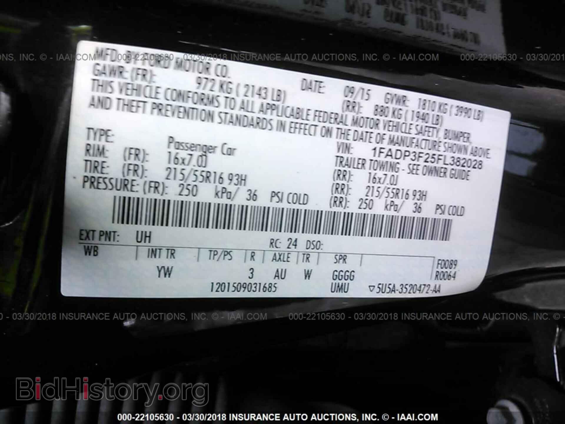 2015 Ford Focus - VIN: 1FADP3F25FL382028 - Photo 9