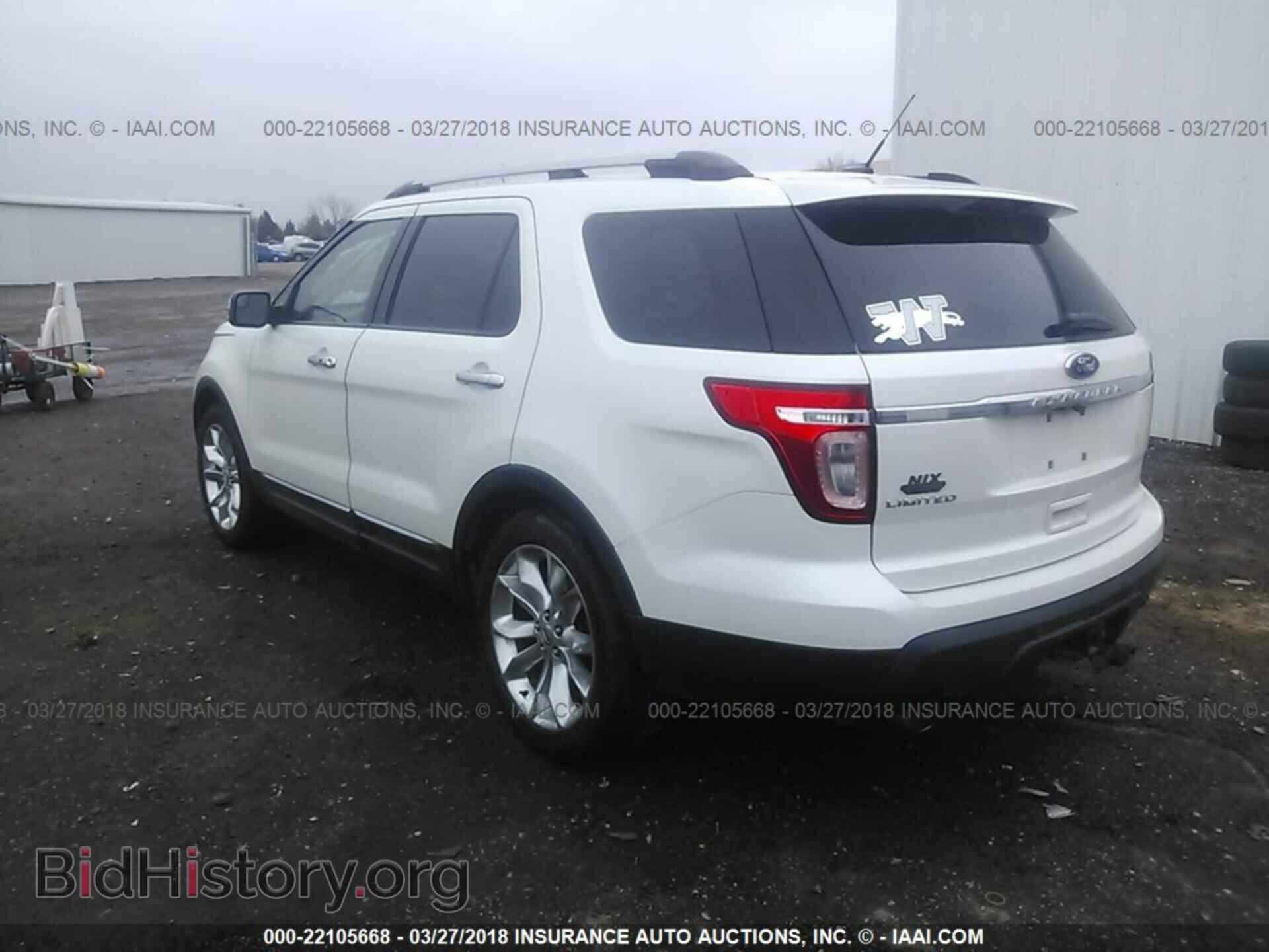 2011 Ford Explorer - VIN: 1FMHK7F81BGA15423 - Фото 3