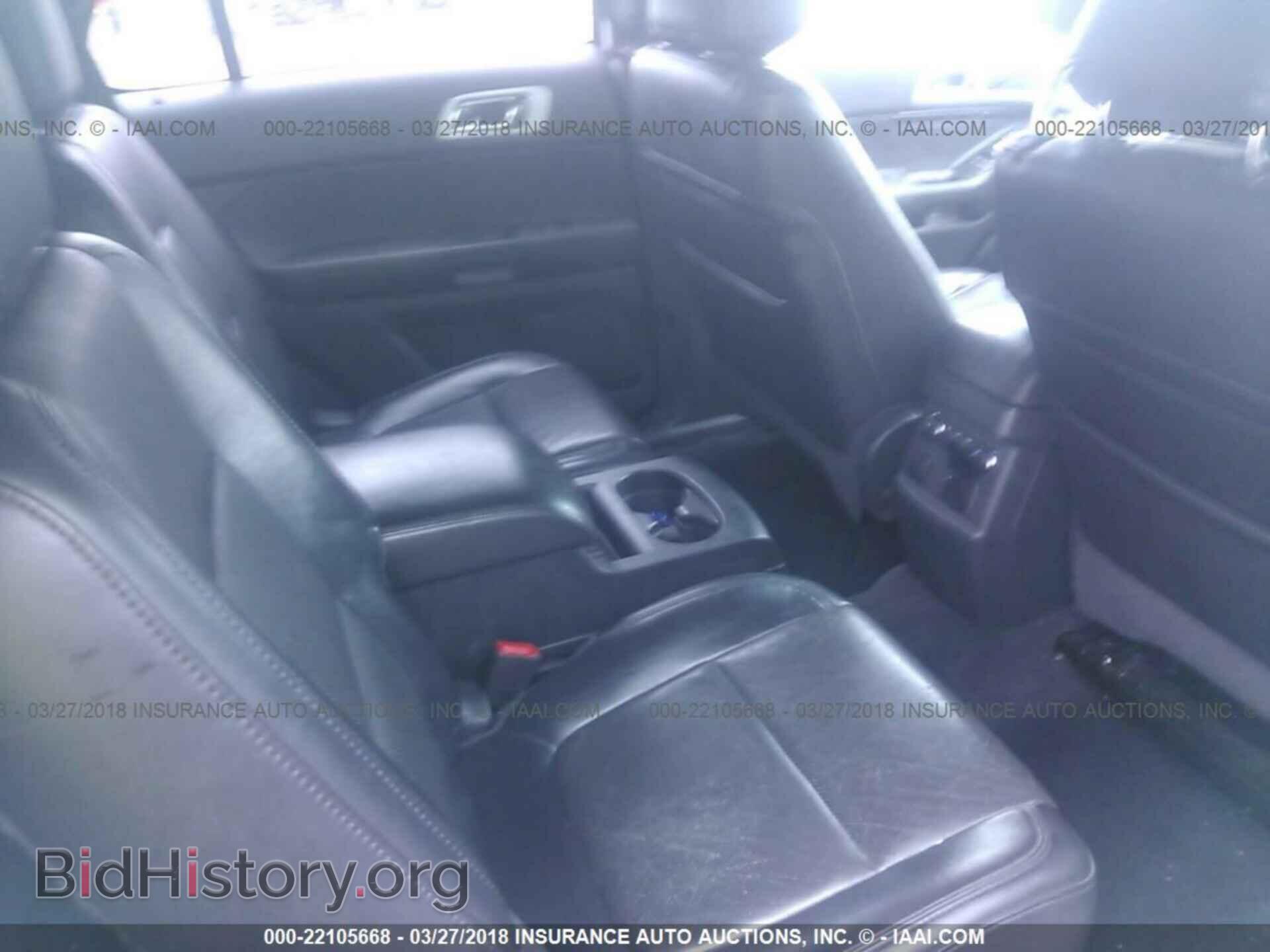 2011 Ford Explorer - VIN: 1FMHK7F81BGA15423 - Фото 8