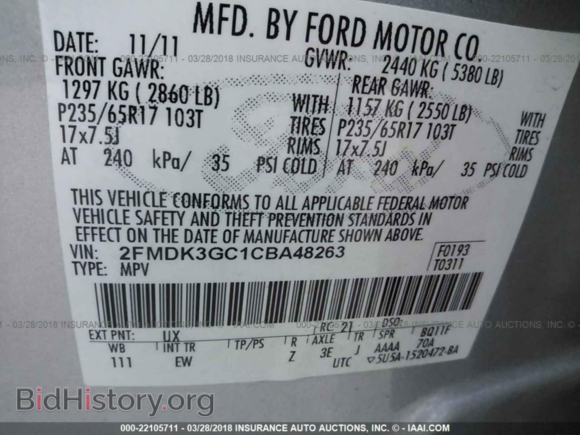 2012 Ford Edge - VIN: 2FMDK3GC1CBA48263 - Photo 9