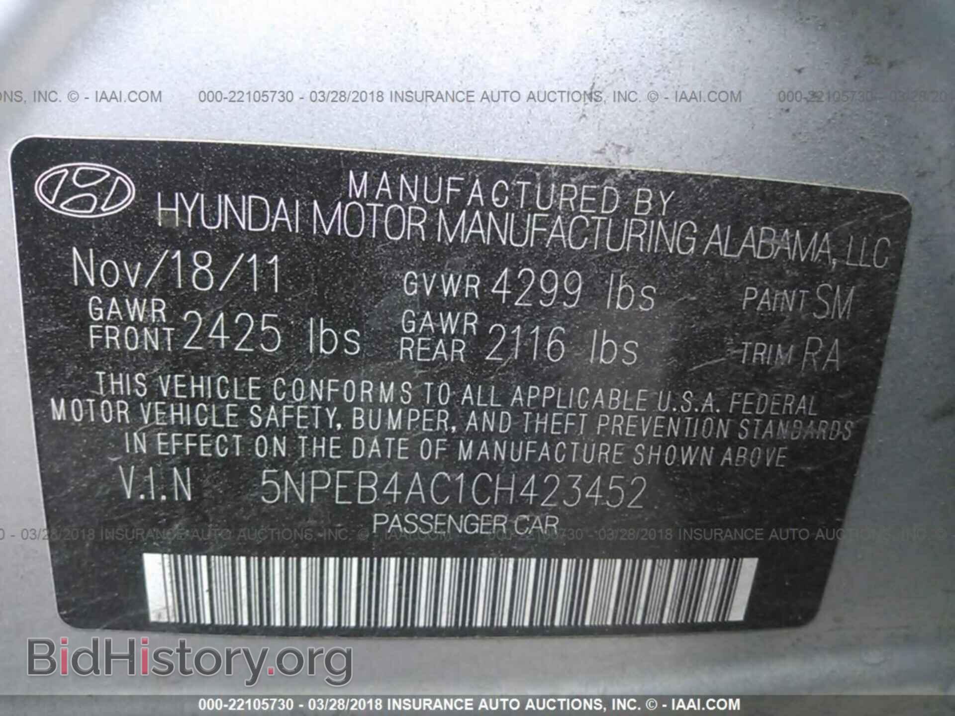 2012 Hyundai Sonata - VIN: 5NPEB4AC1CH423452 - Photo 9