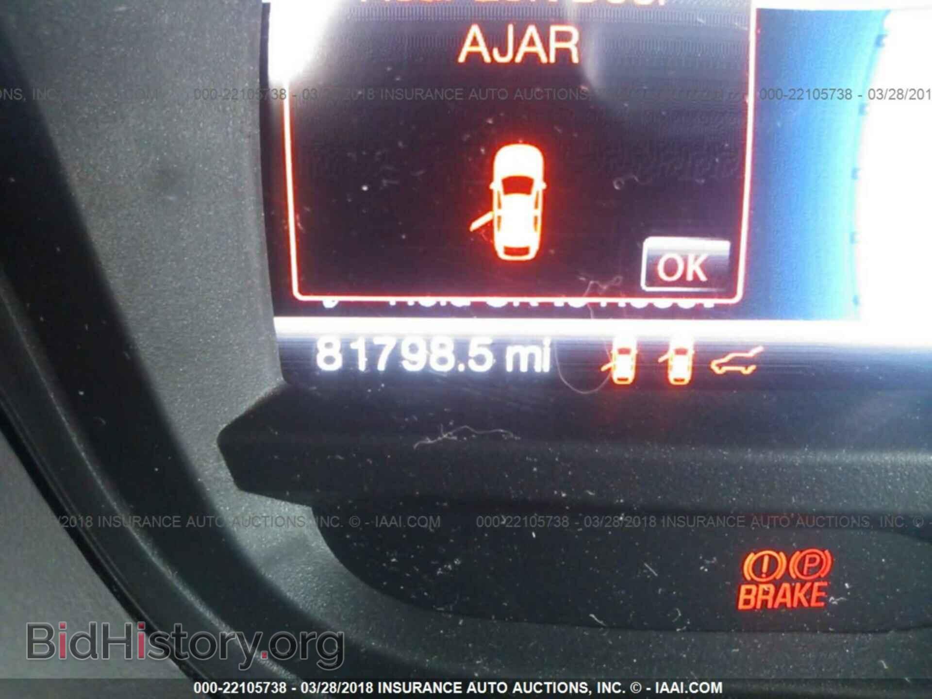 2013 Ford Explorer - VIN: 1FM5K8F81DGA84852 - Photo 7
