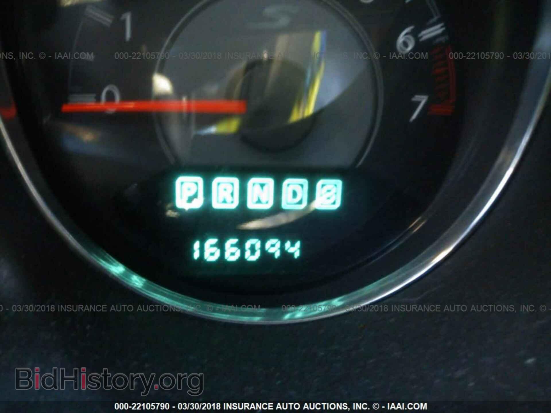 2013 Chrysler 200 - VIN: 1C3CCBCG7DN577419 - Фото 7