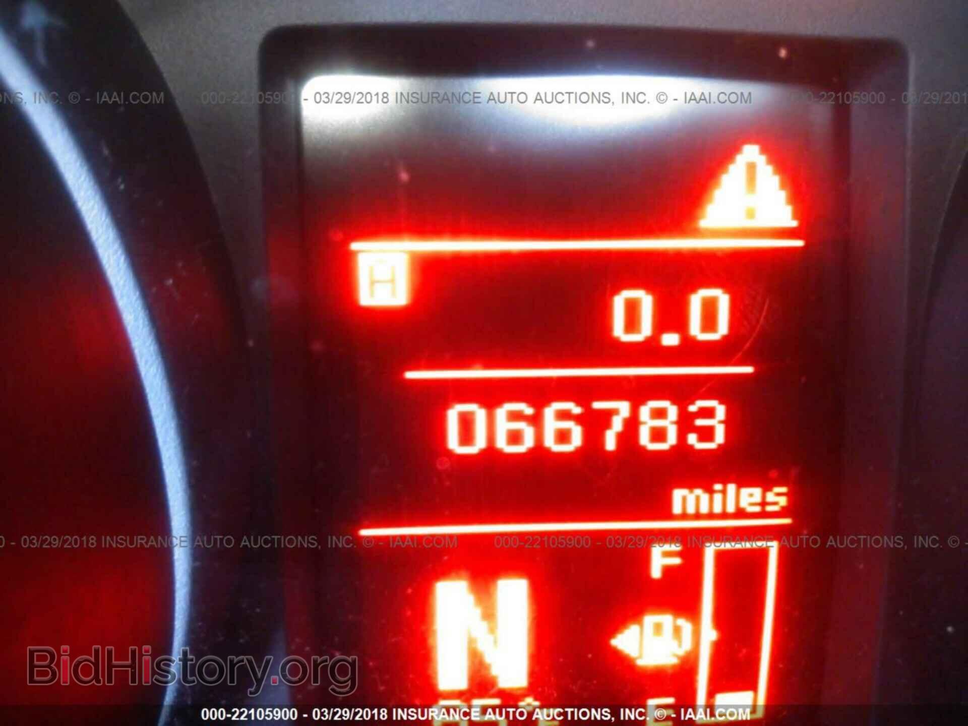 2014 Mitsubishi Lancer - VIN: JA32U2FU7EU020070 - Фото 7
