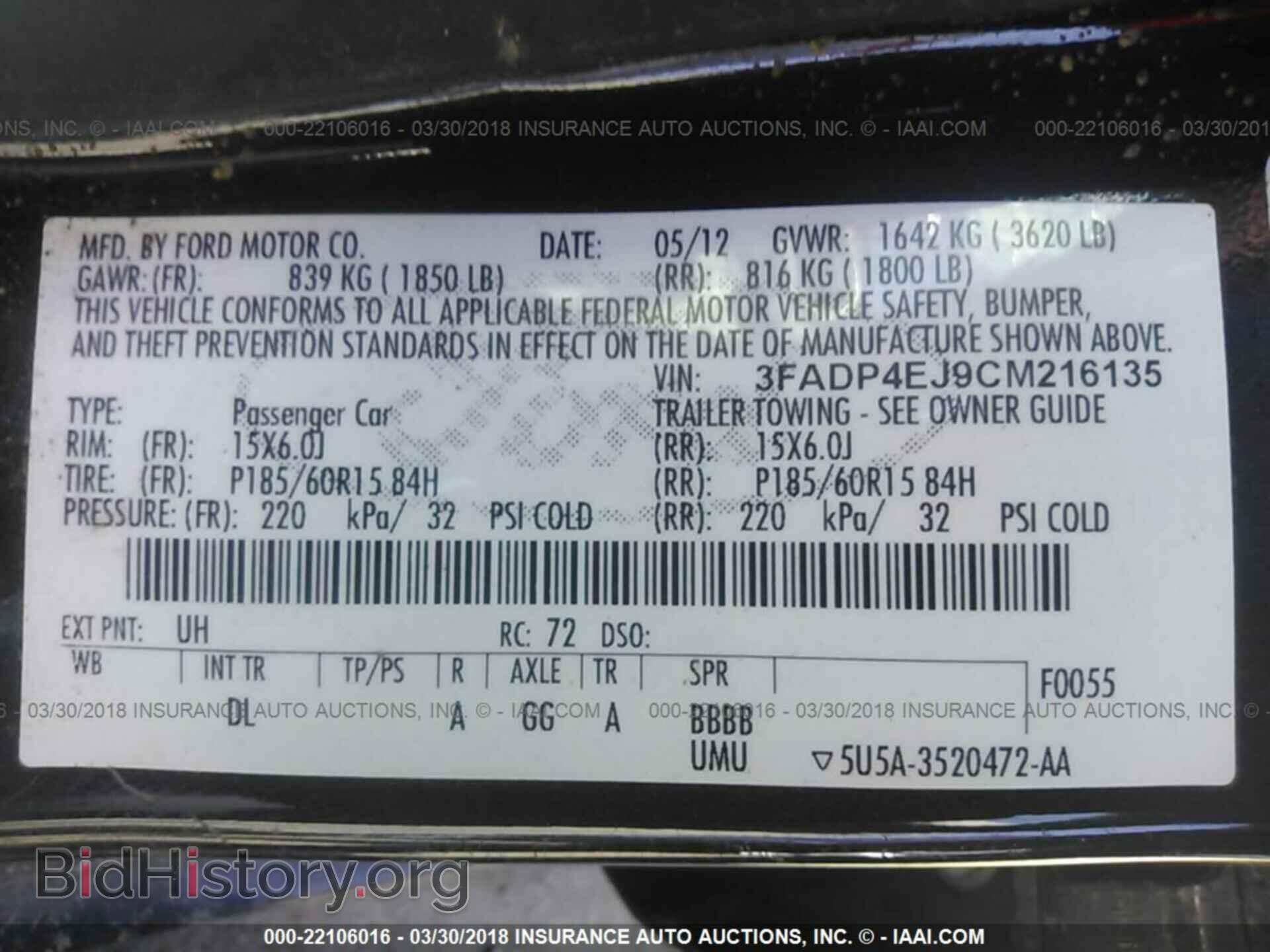 2012 Ford Fiesta - VIN: 3FADP4EJ9CM216135 - Фото 9