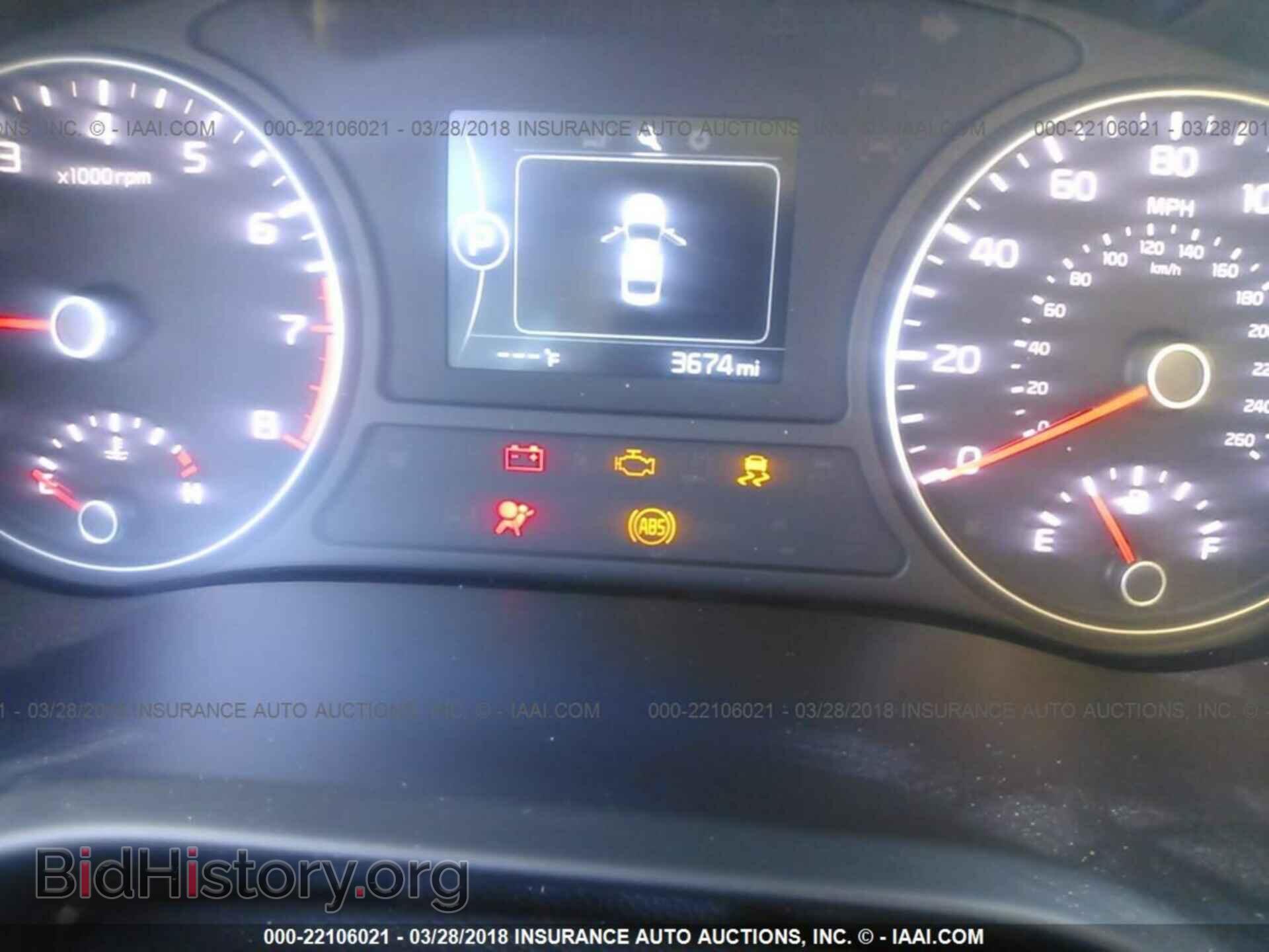 2017 Kia Optima - VIN: 5XXGT4L3XHG143048 - Фото 7