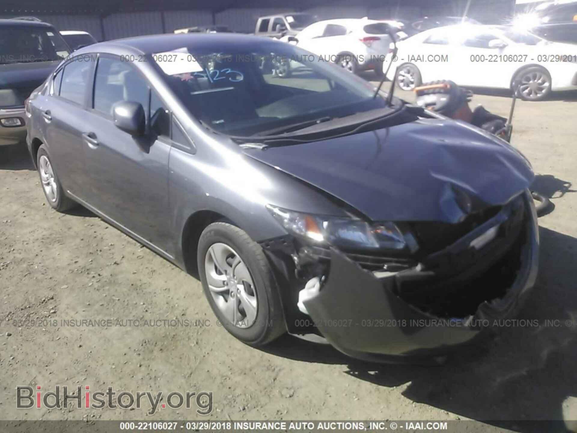 Фотография 19XFB2F58DE287586 - Honda Civic 2013