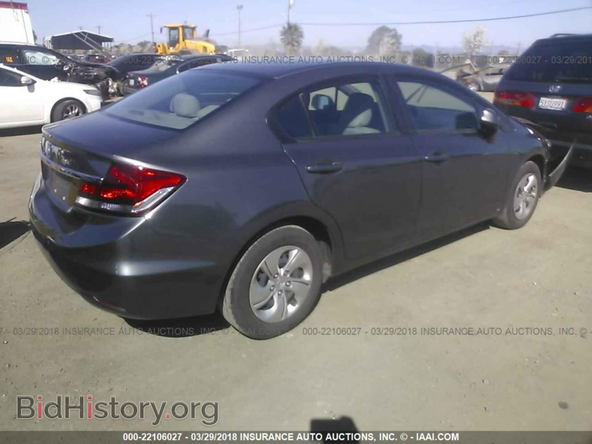 2013 Honda Civic - VIN: 19XFB2F58DE287586 - Фото 4