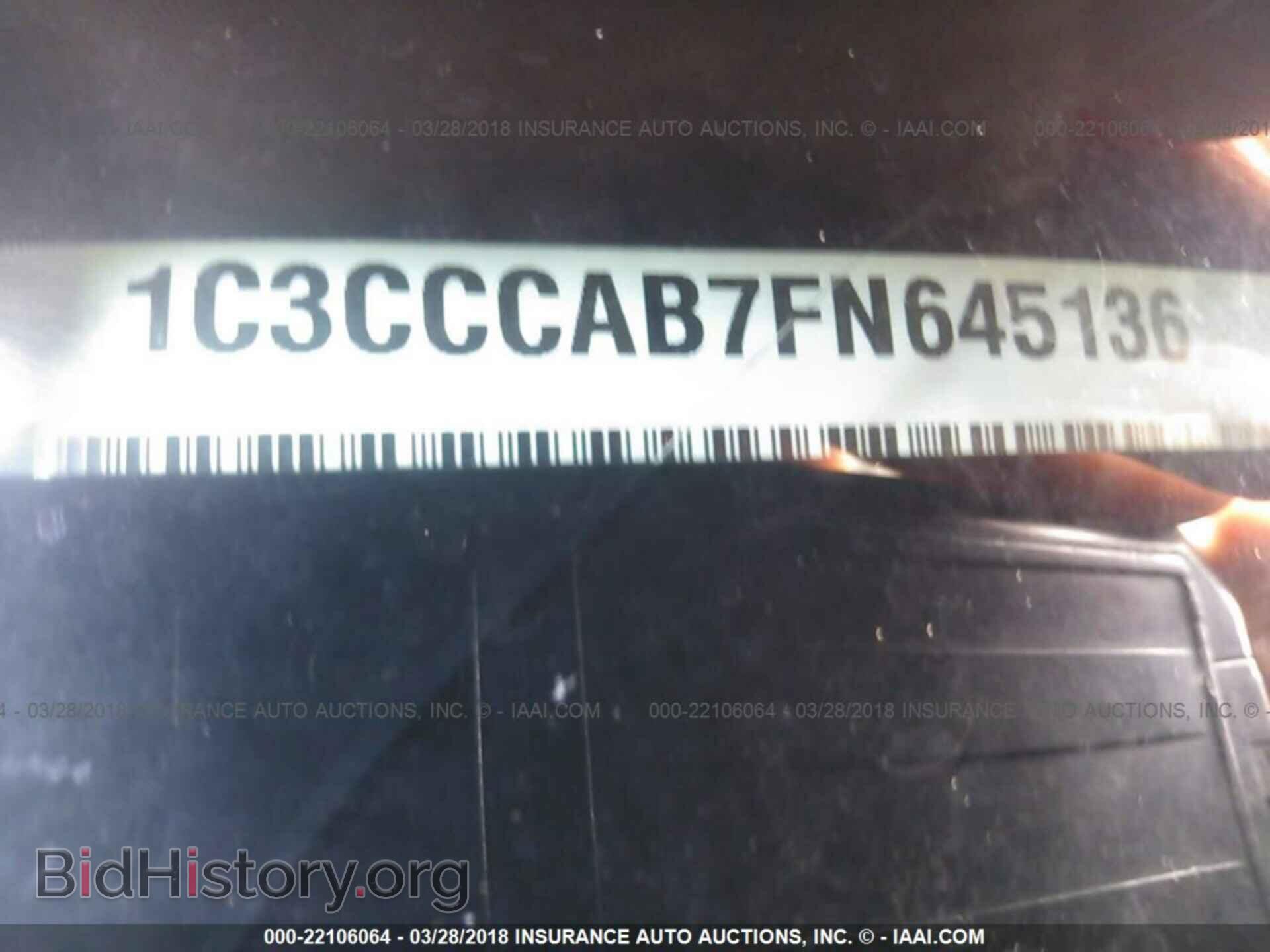 2015 Chrysler 200 - VIN: 1C3CCCAB7FN645136 - Фото 9