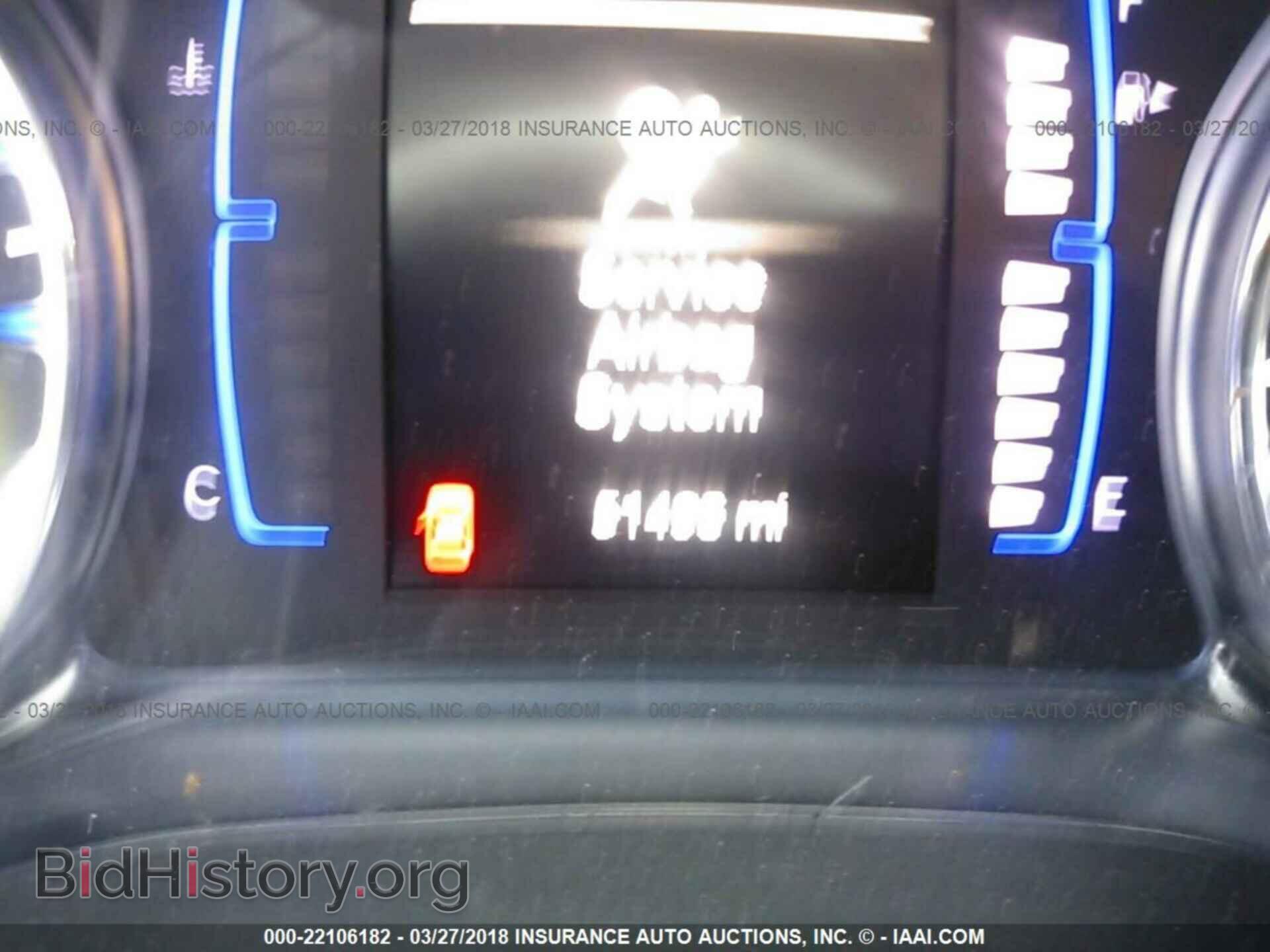2016 Chrysler 200 - VIN: 1C3CCCAB7GN170556 - Фото 7